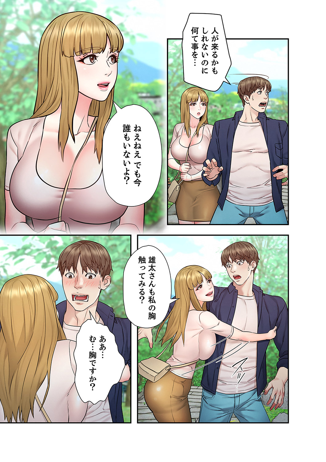 P27