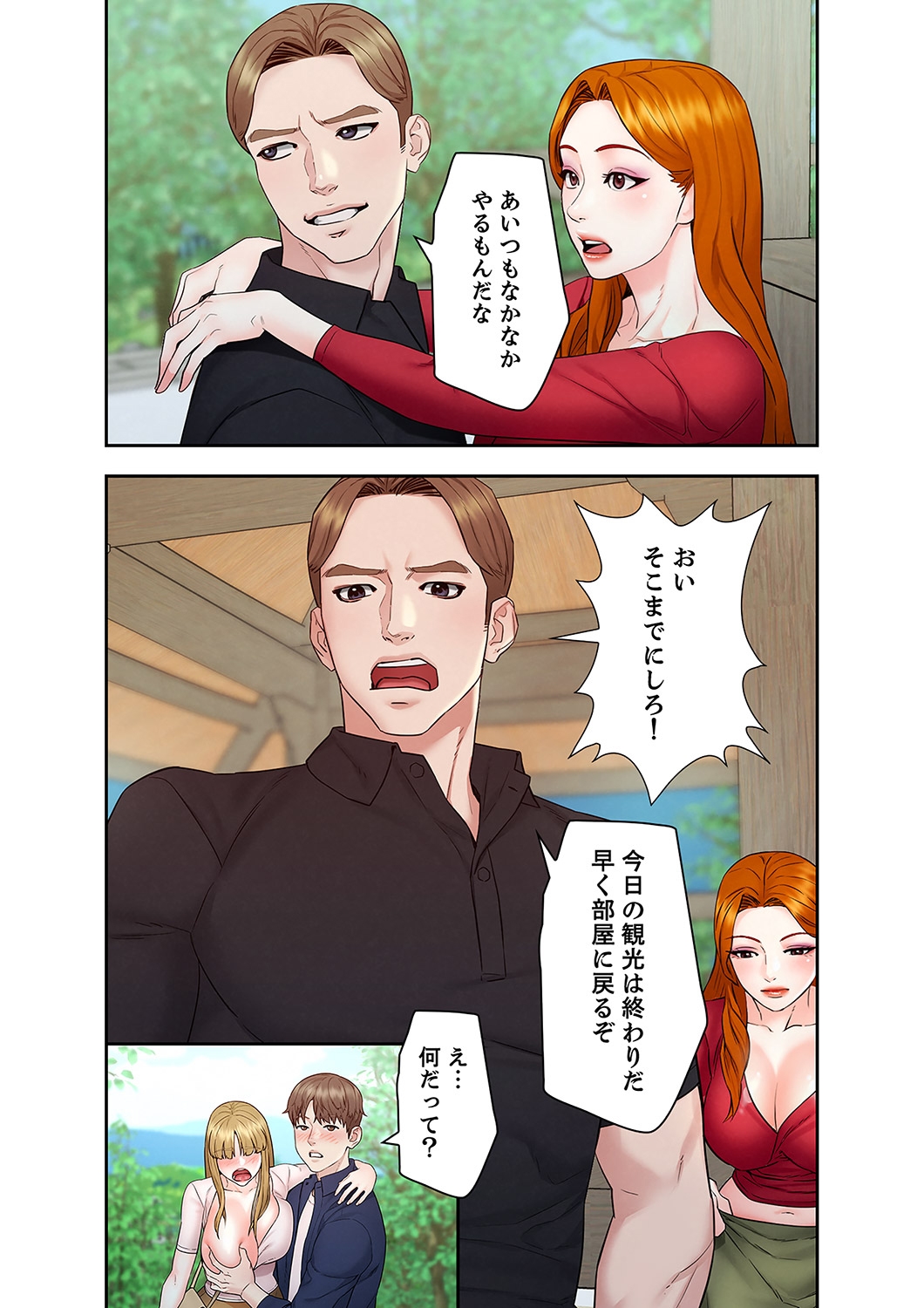 P30