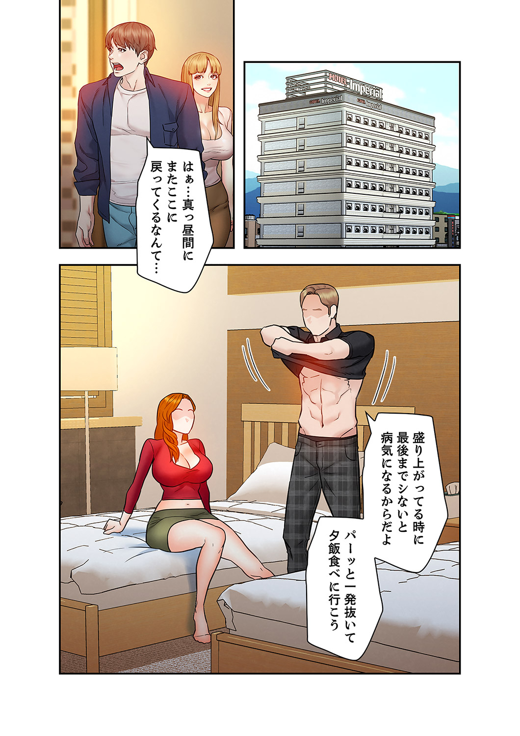 P31