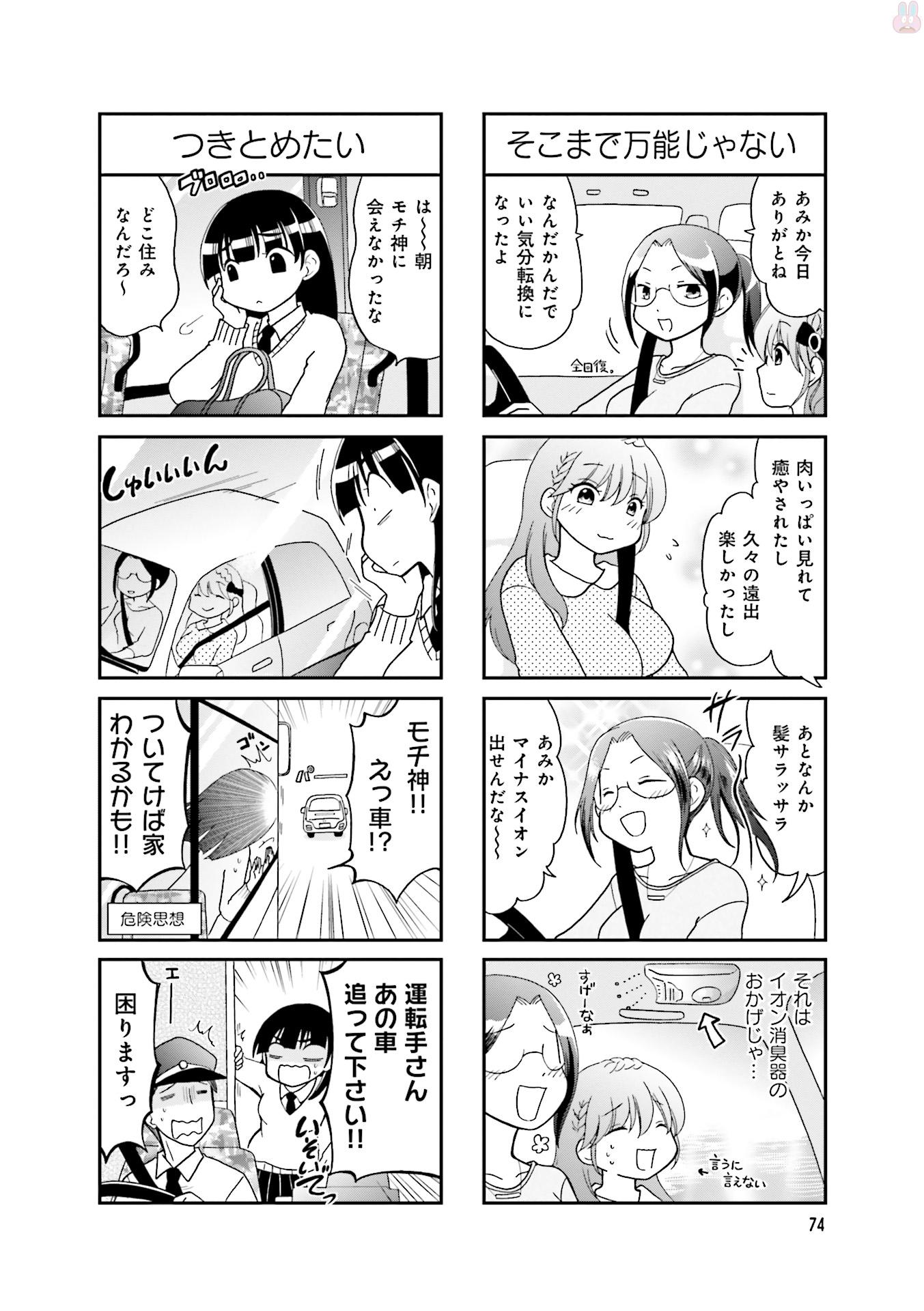 P20