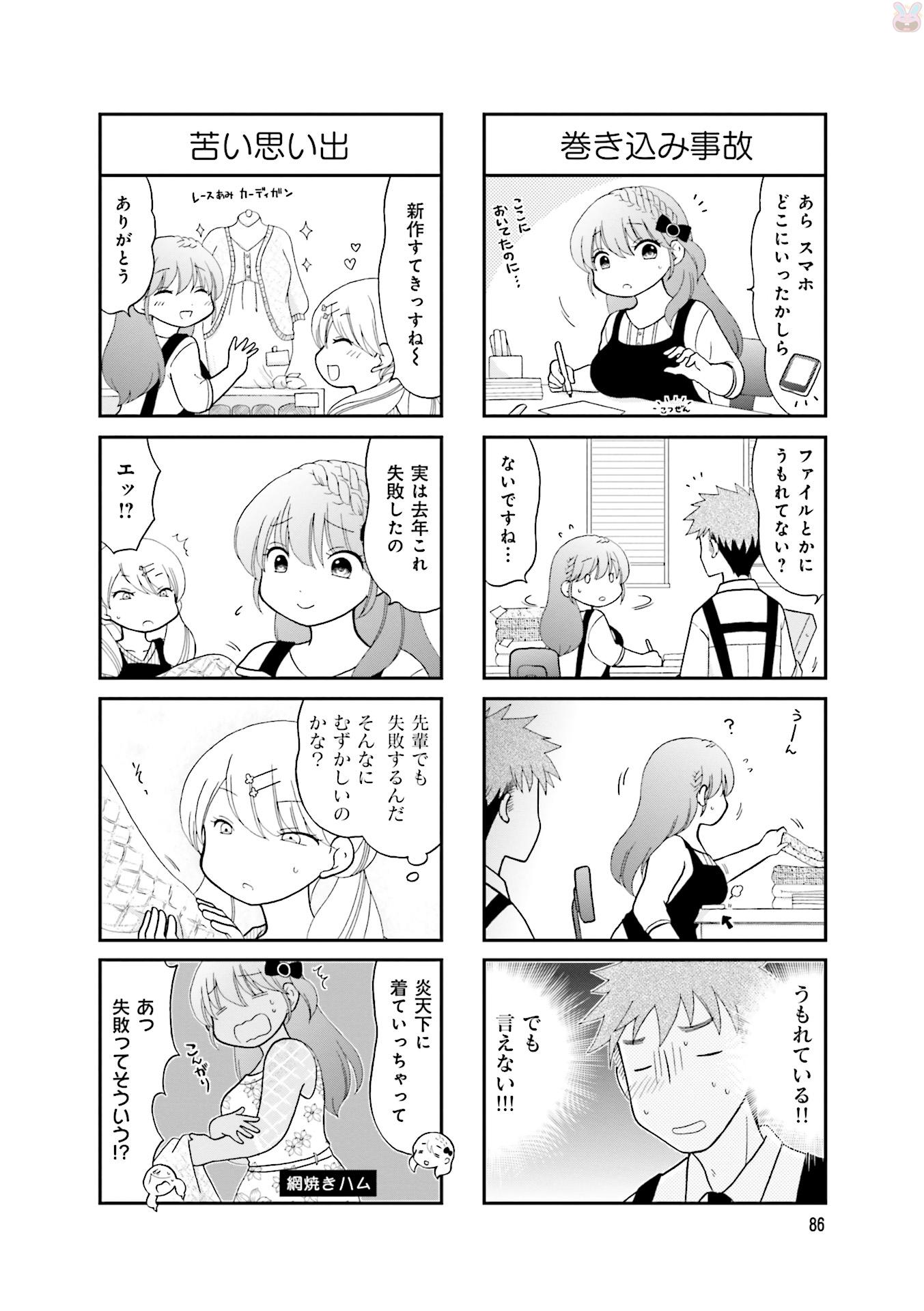 P32