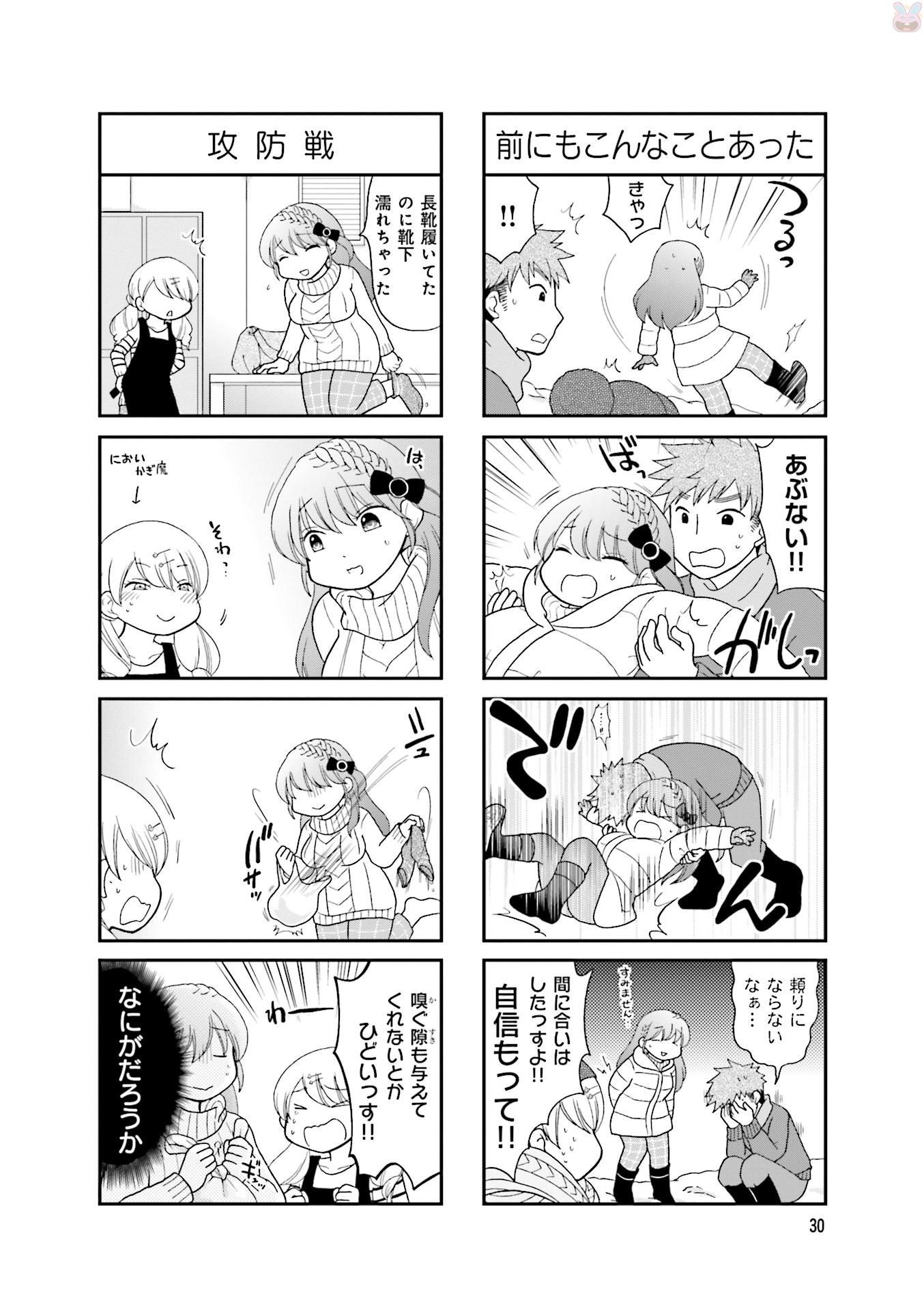 P28