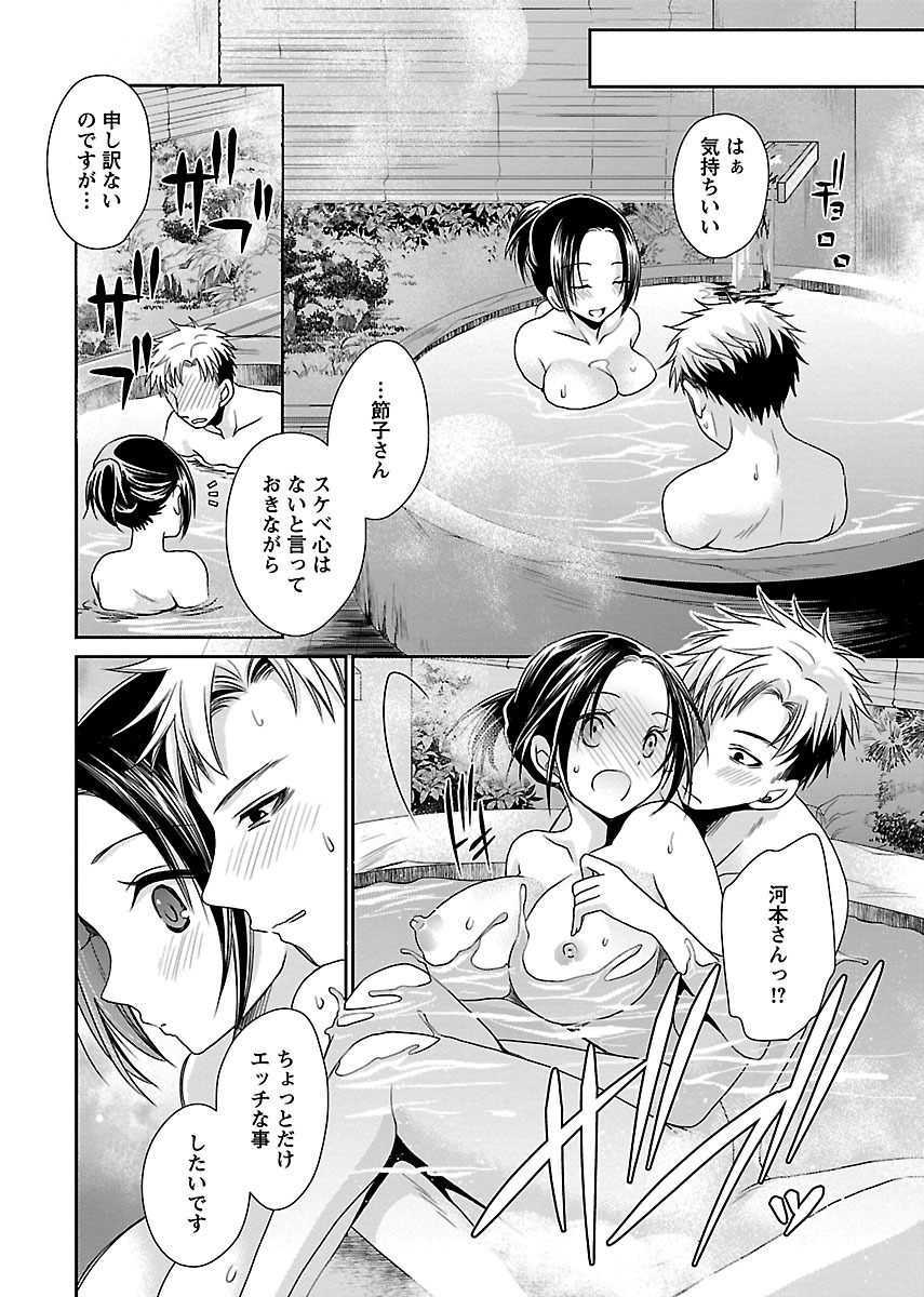 P12