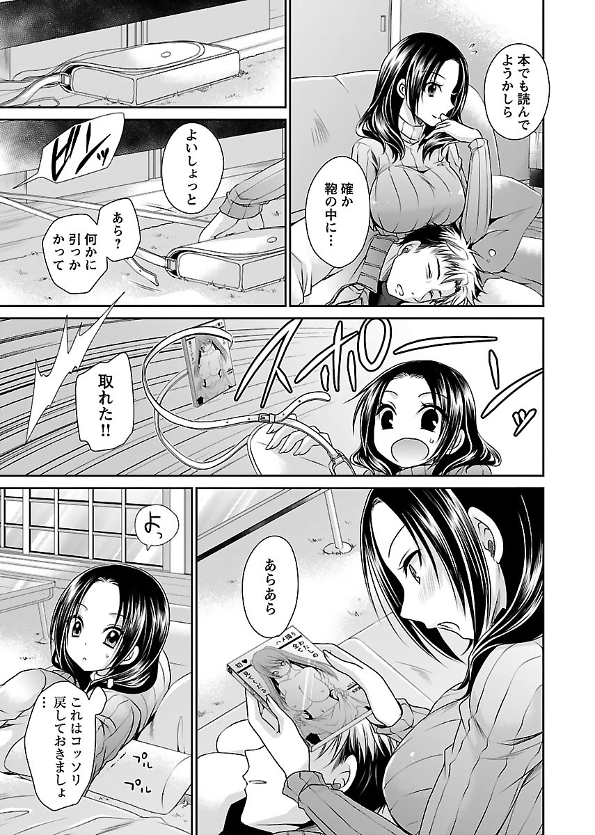 P14