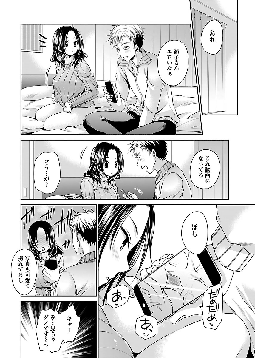 P27