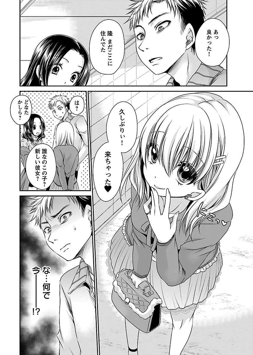 P29