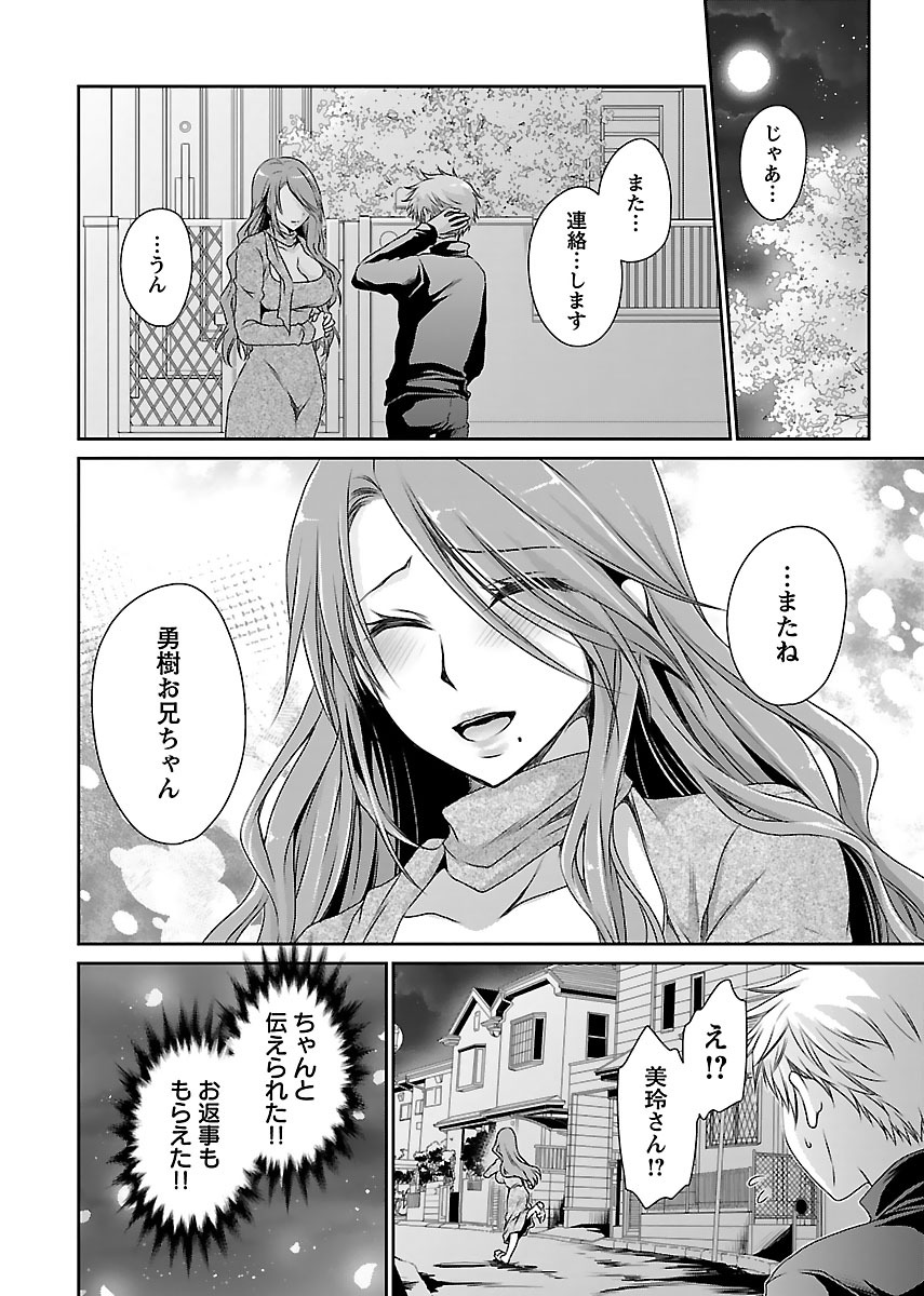 P27