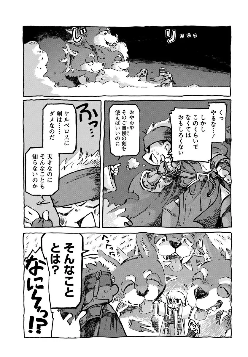 P10