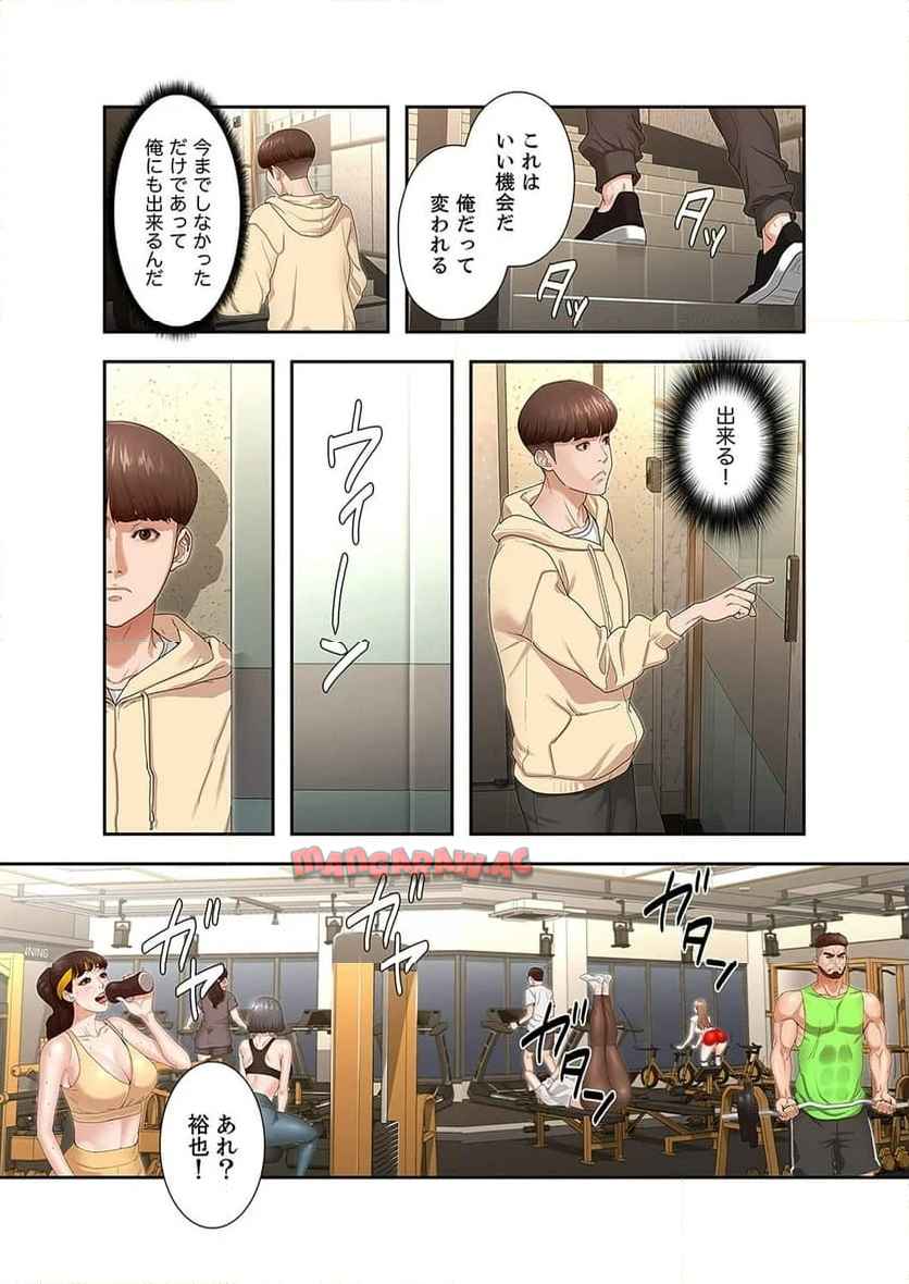 P4