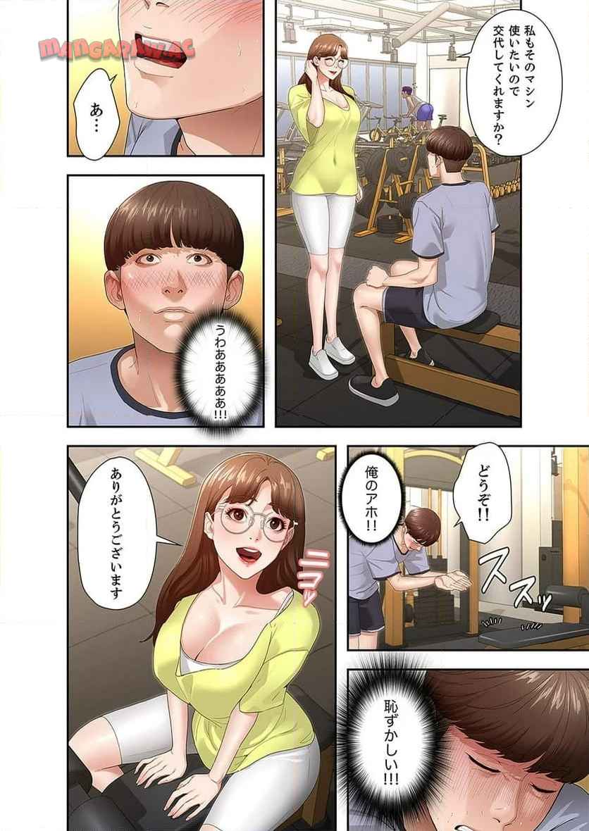 P4