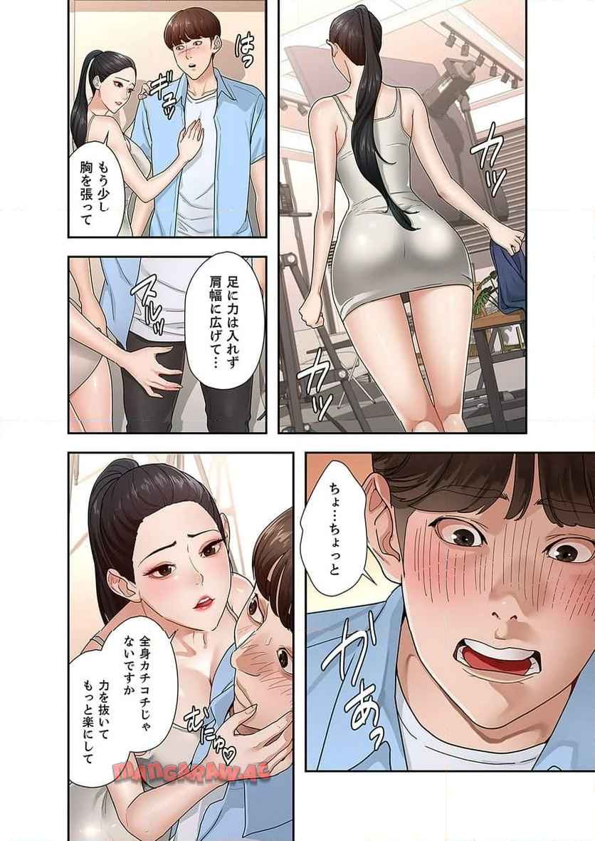 P17