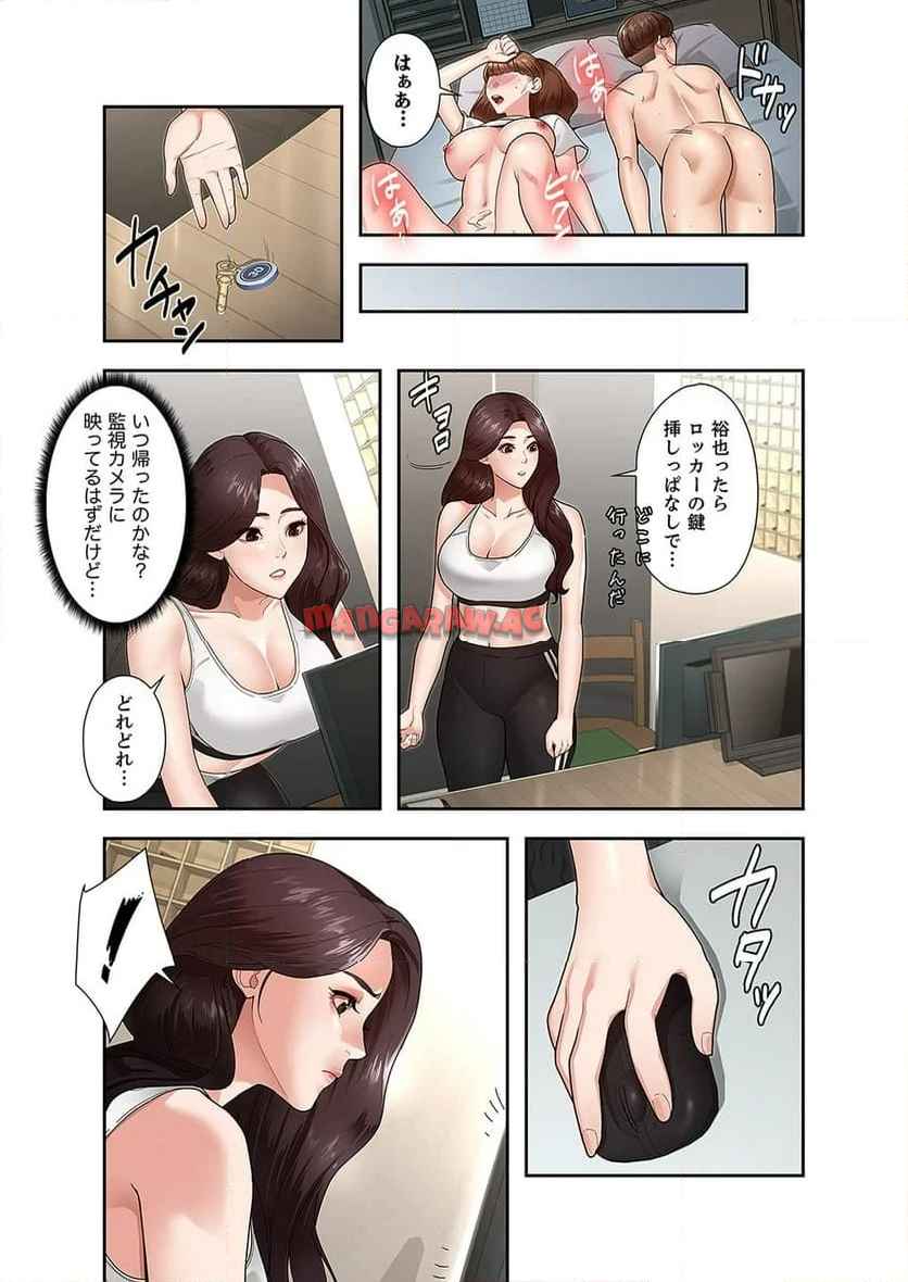 P13