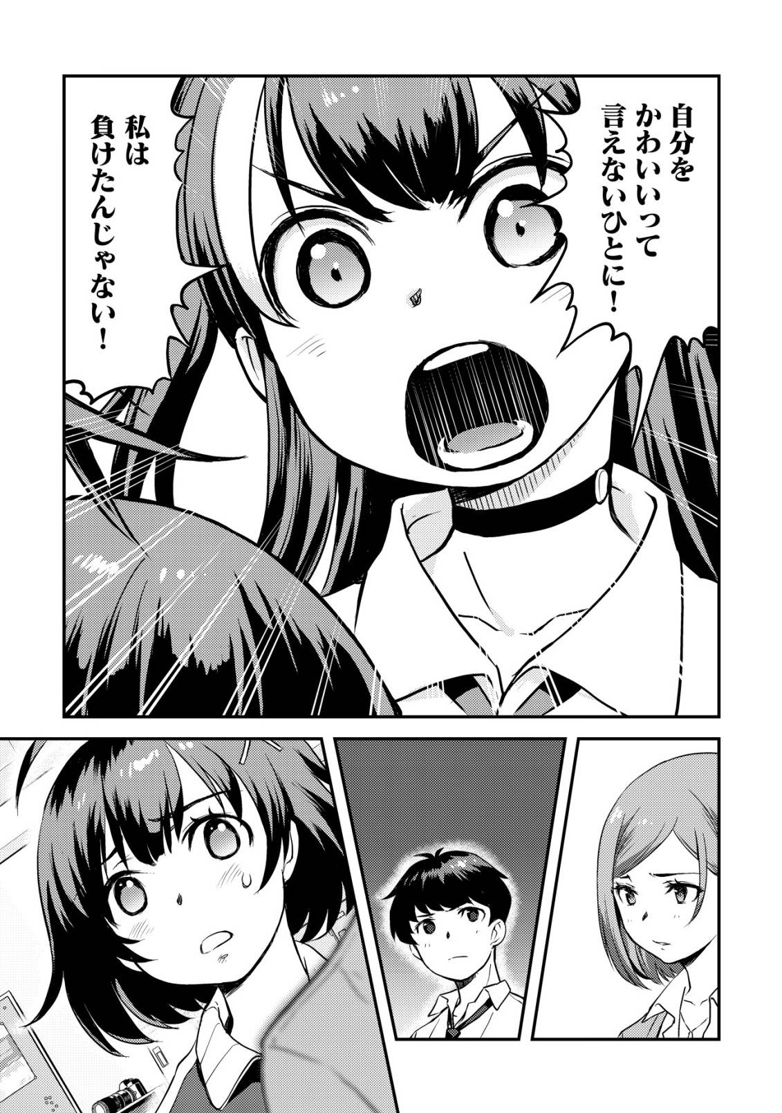 P24