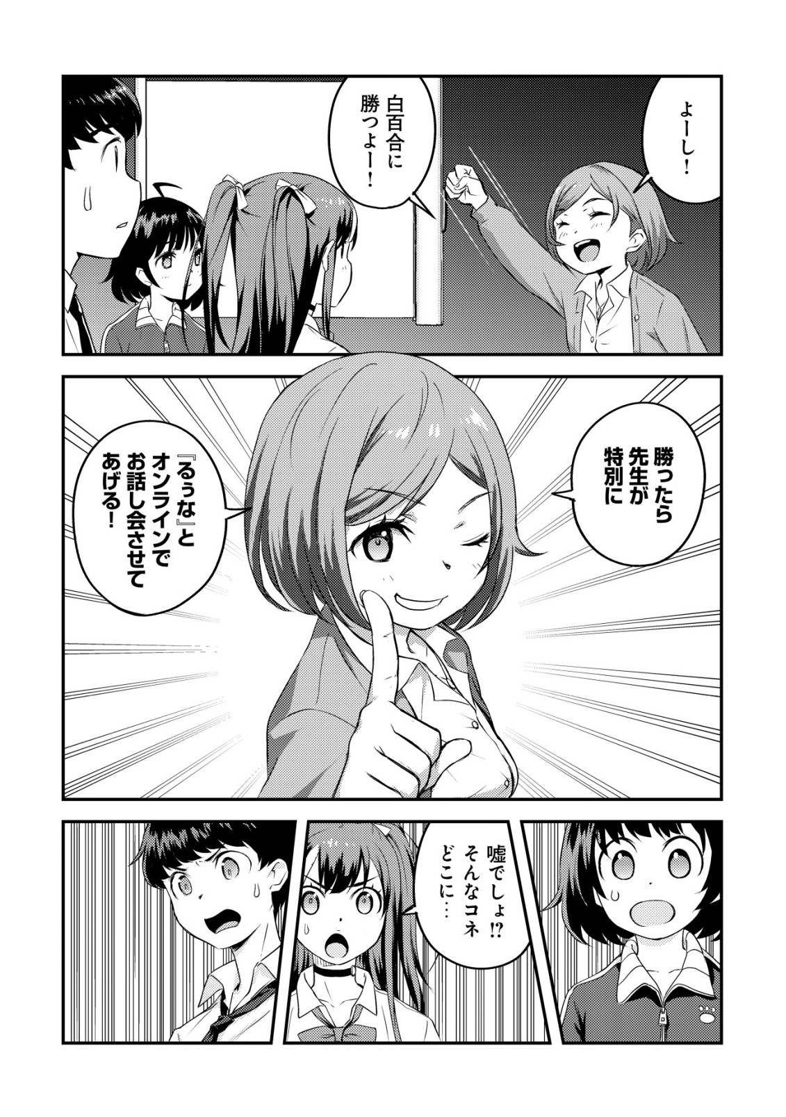 P31