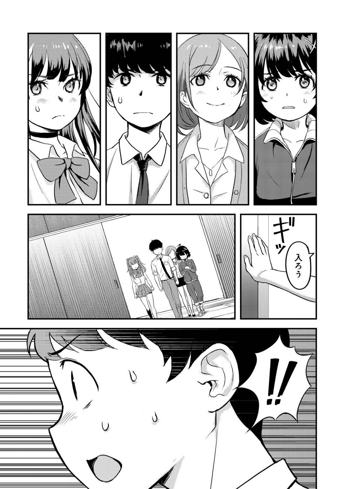 P42