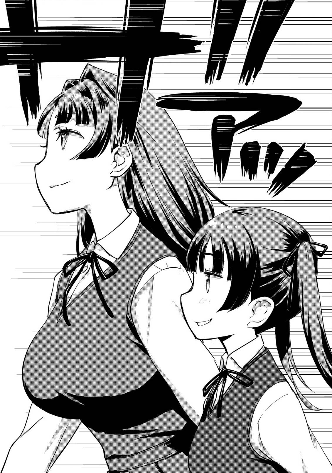 P46