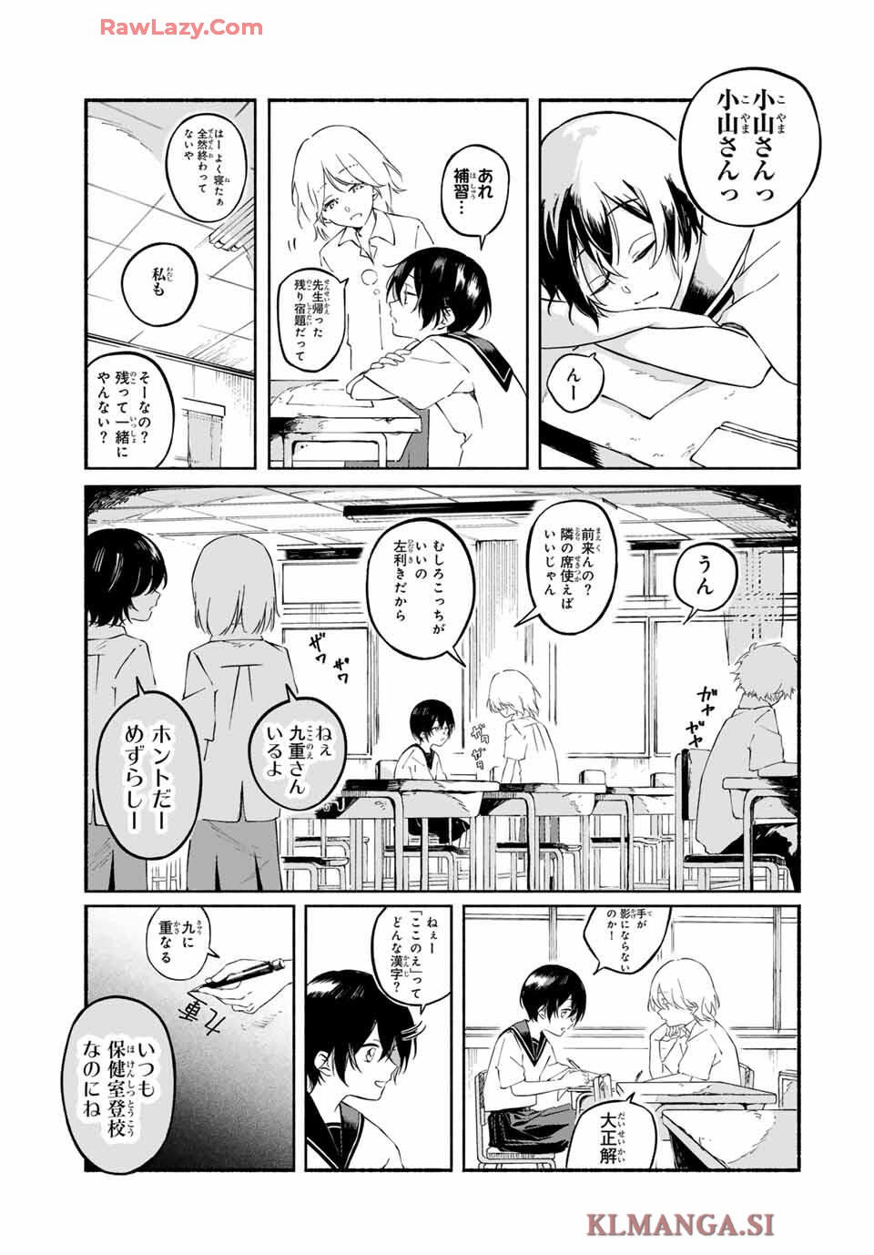 P29