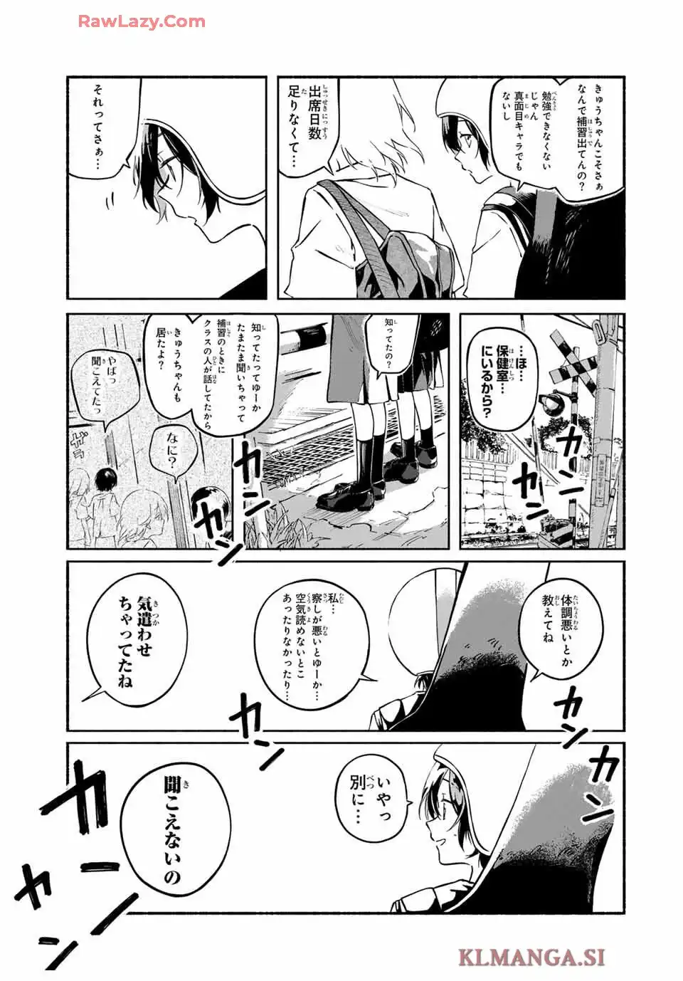 P38