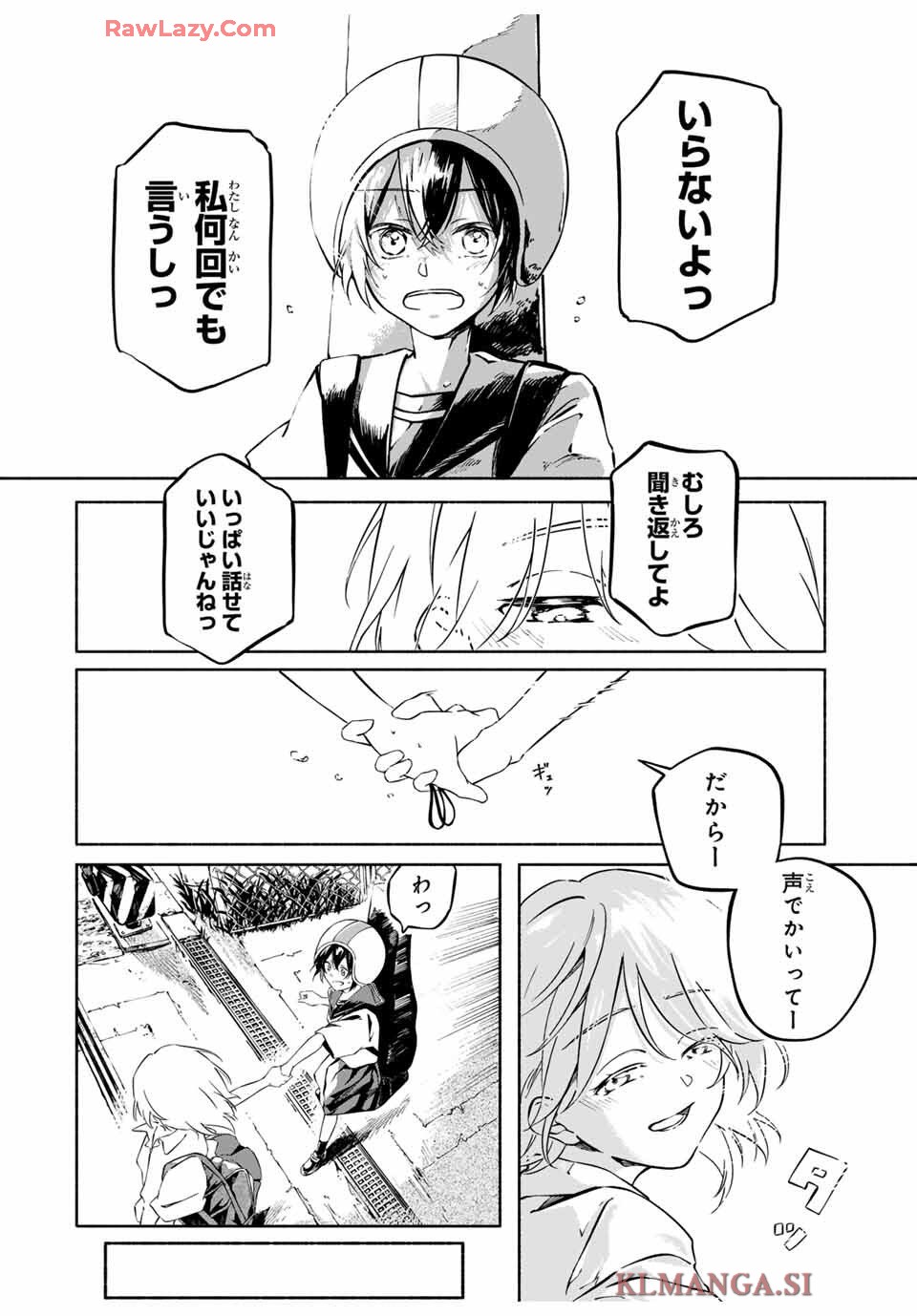 P43