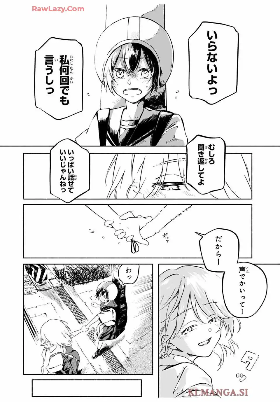 P44