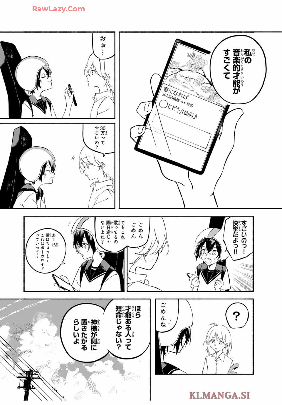 P59