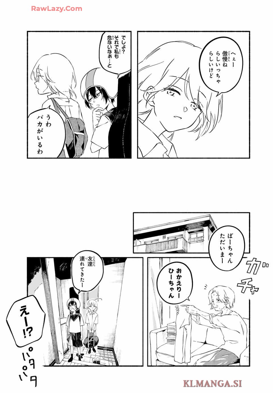 P61