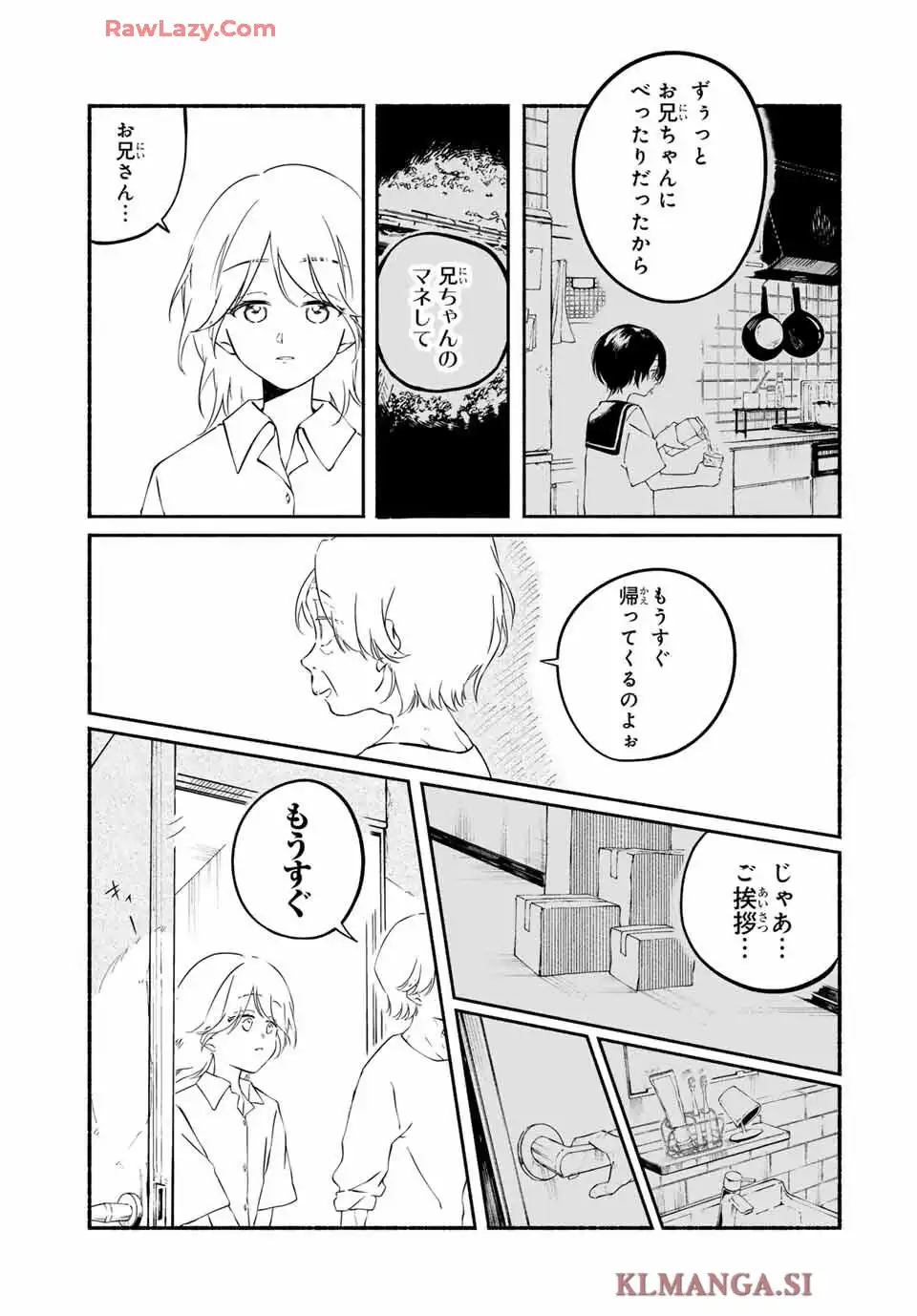 P66