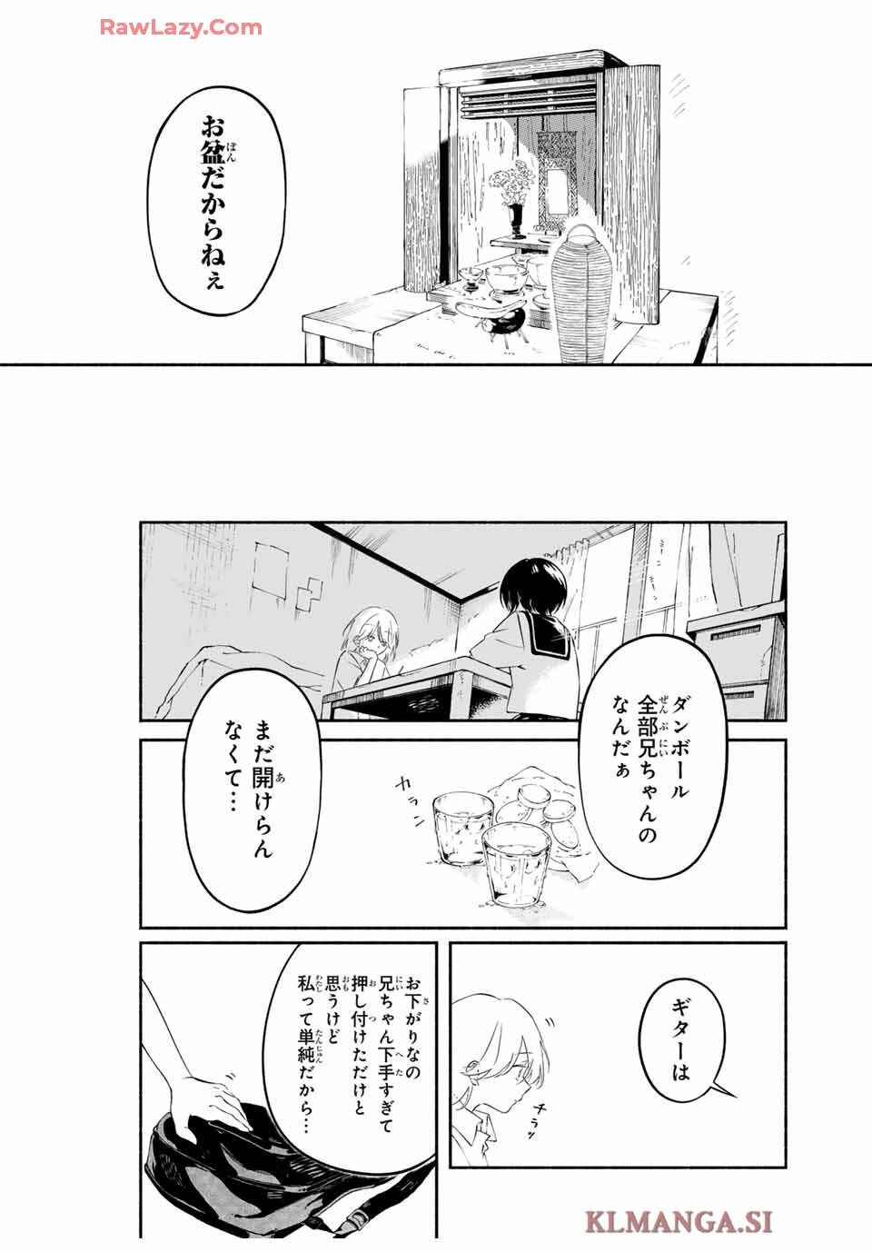 P67