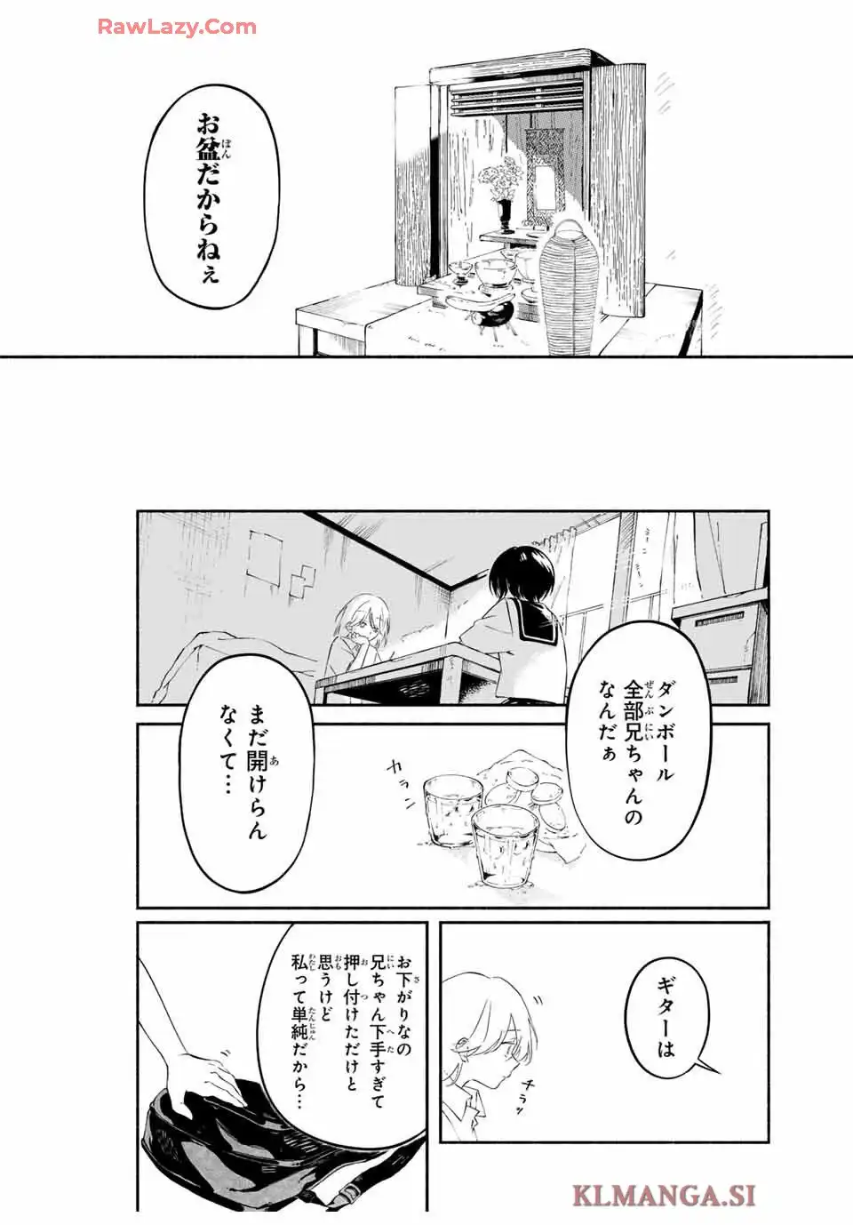 P68