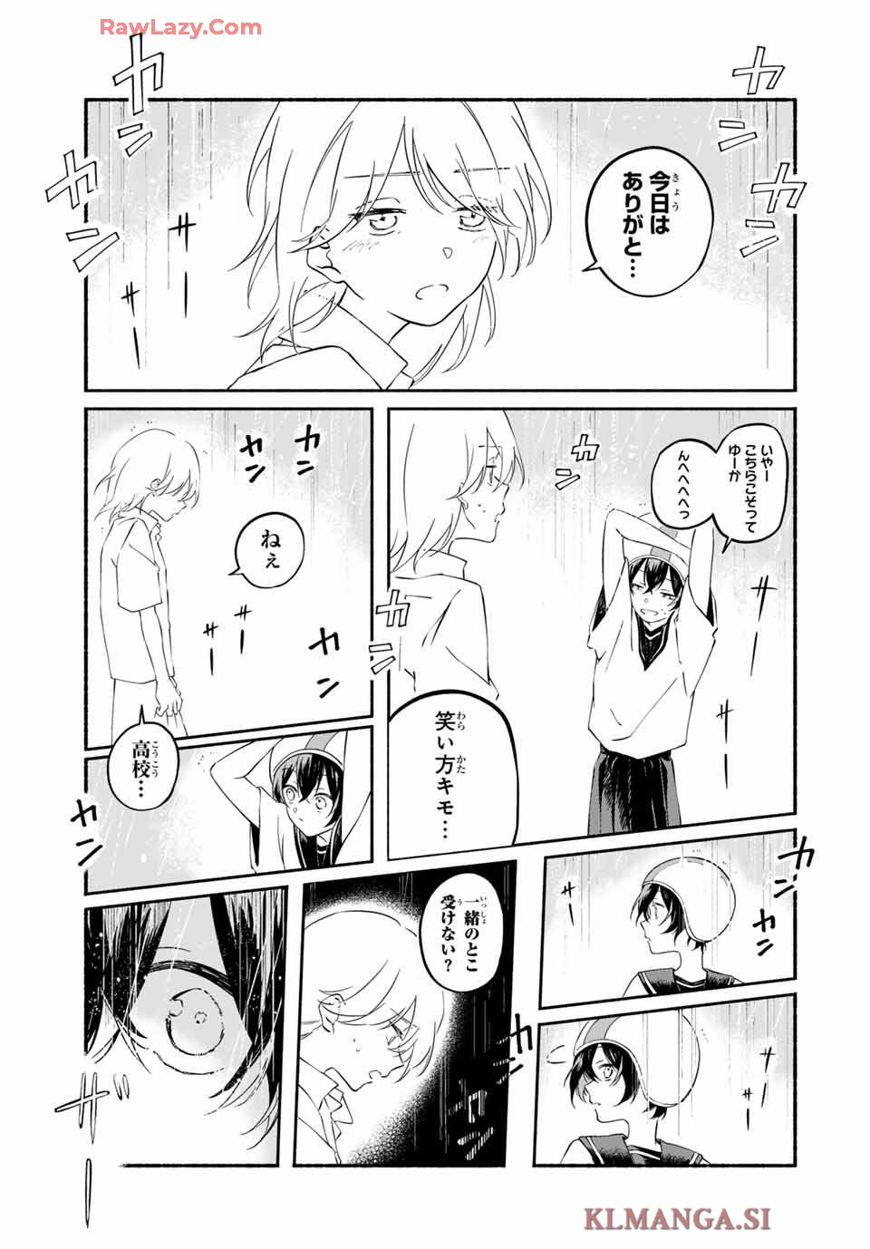 P77