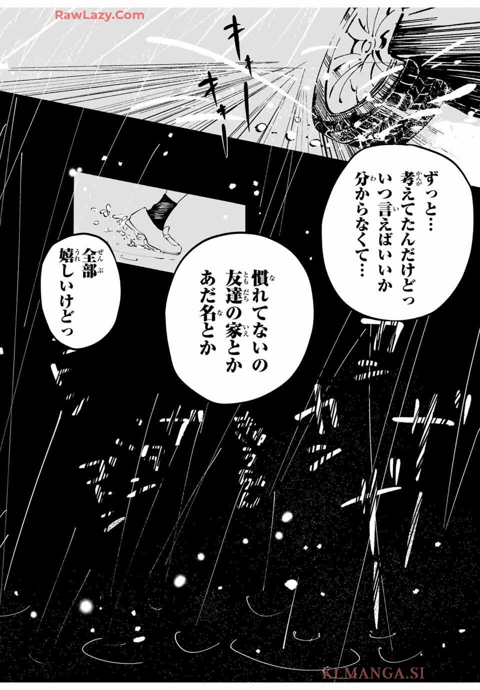 P79