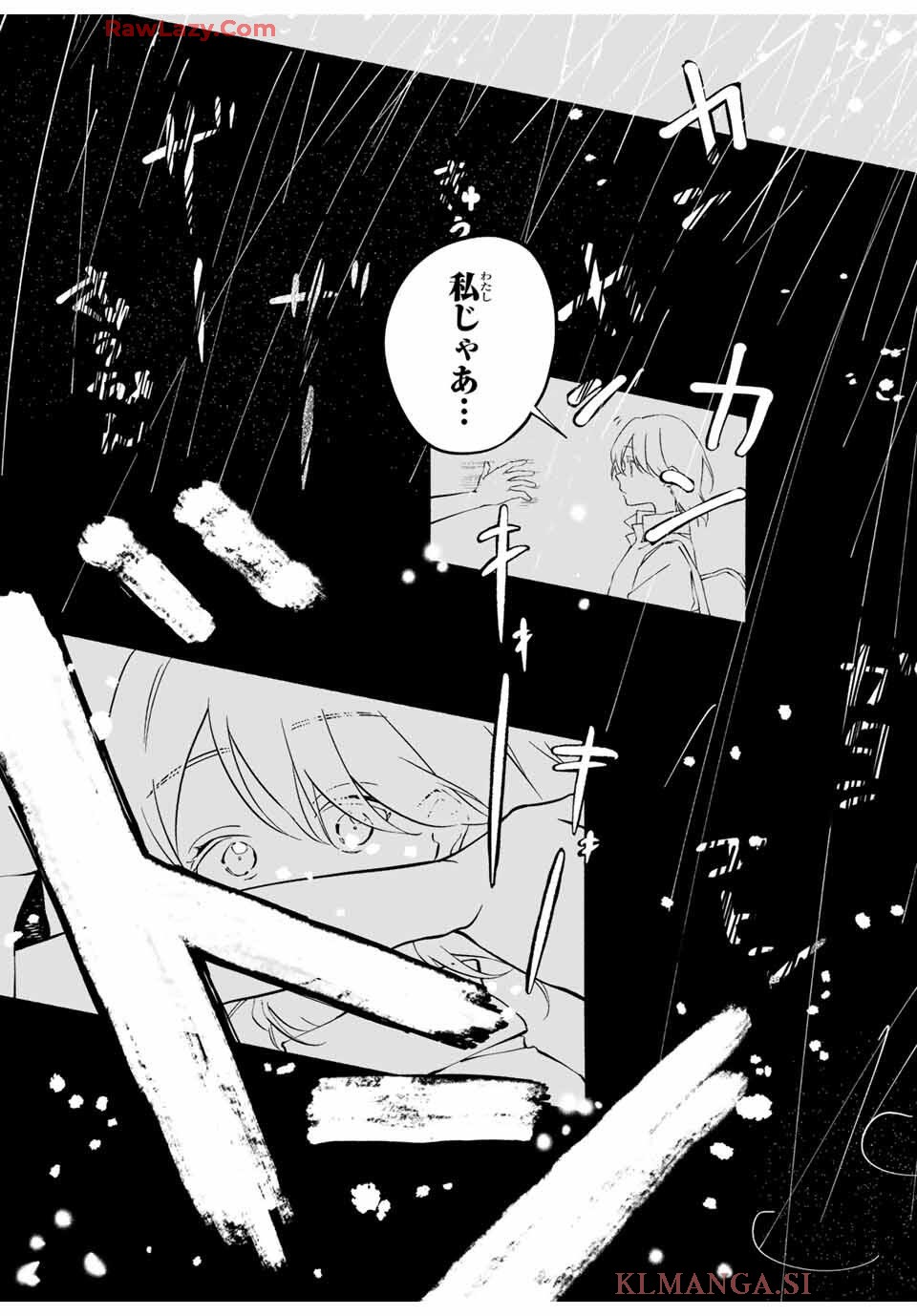 P81