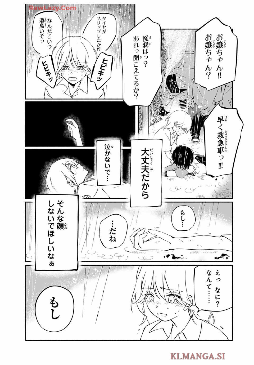 P85