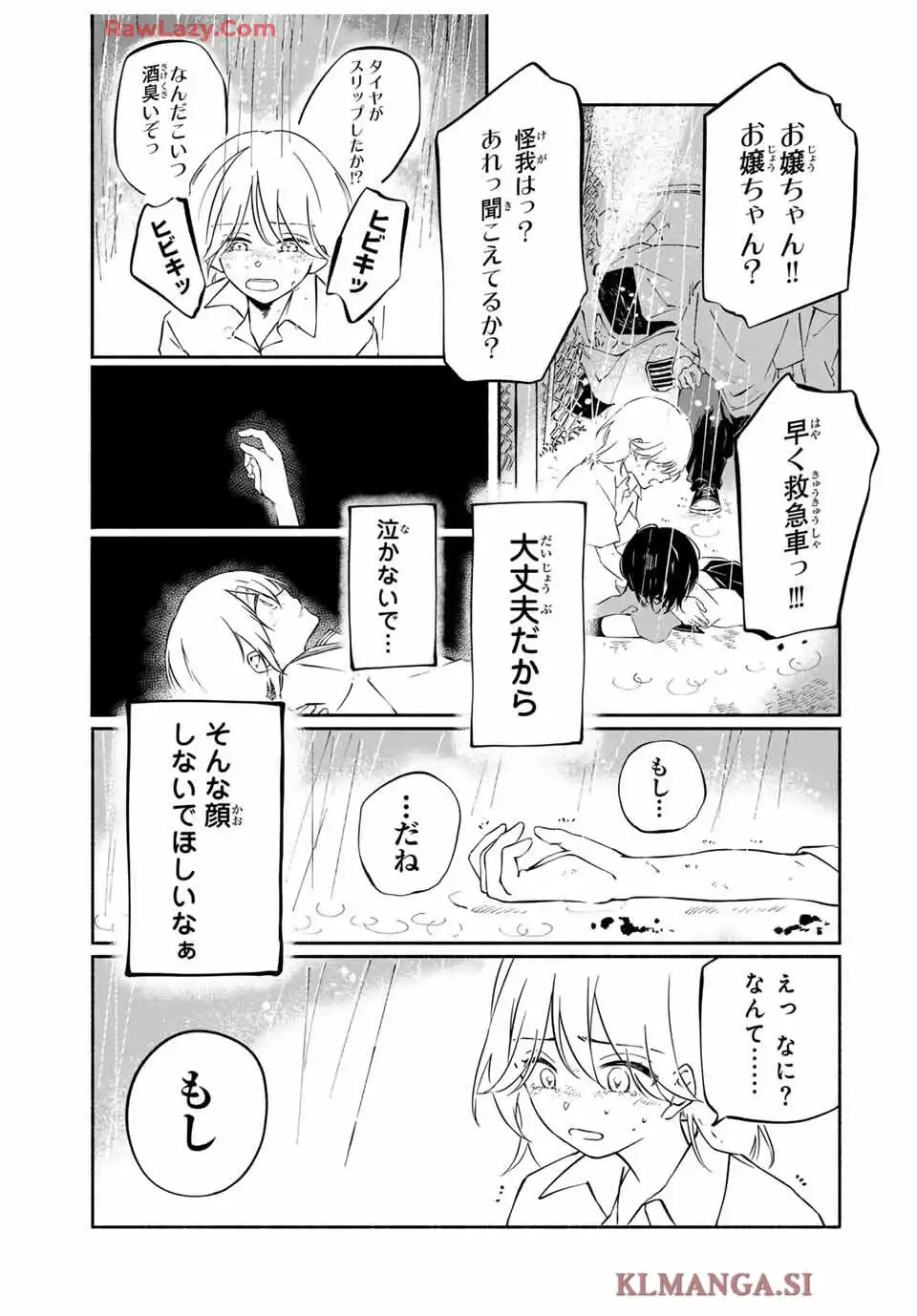 P86