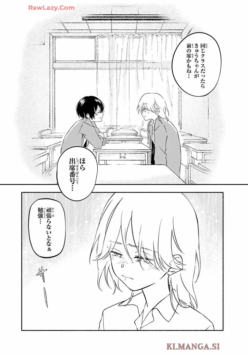 P88