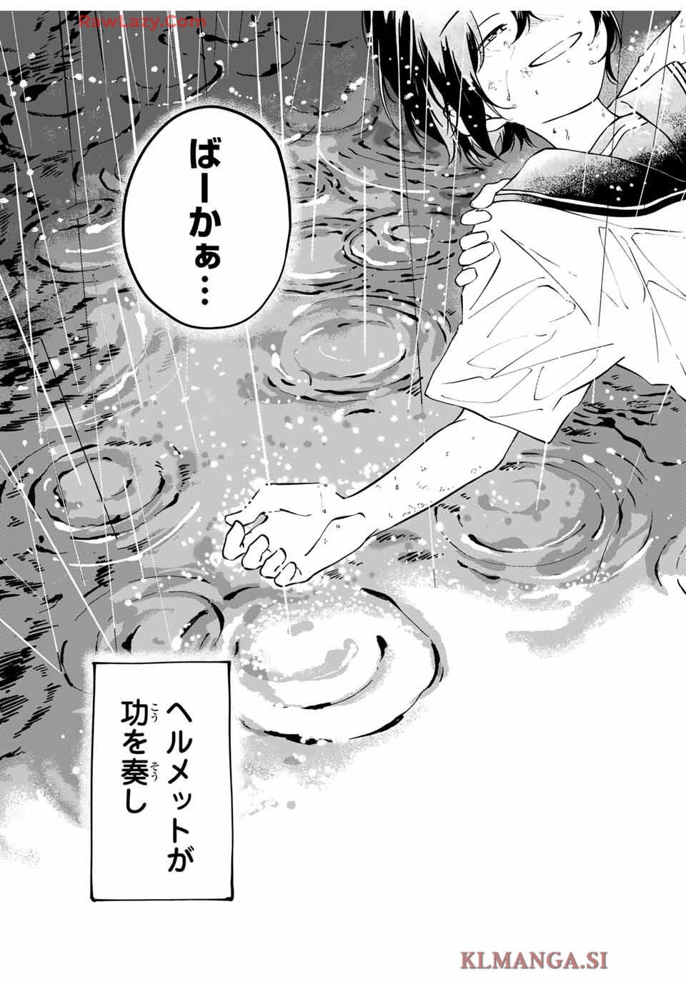 P89
