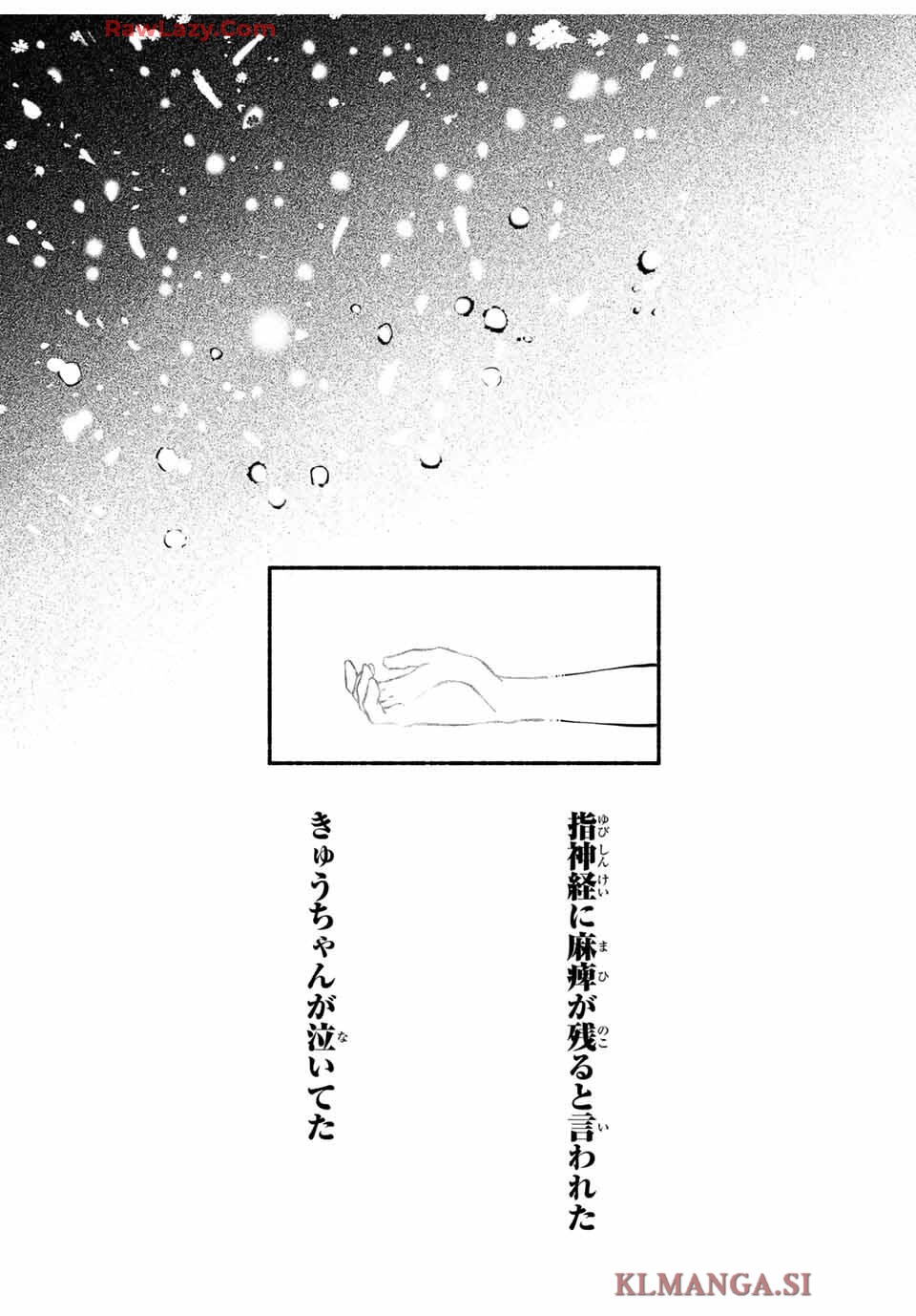 P93