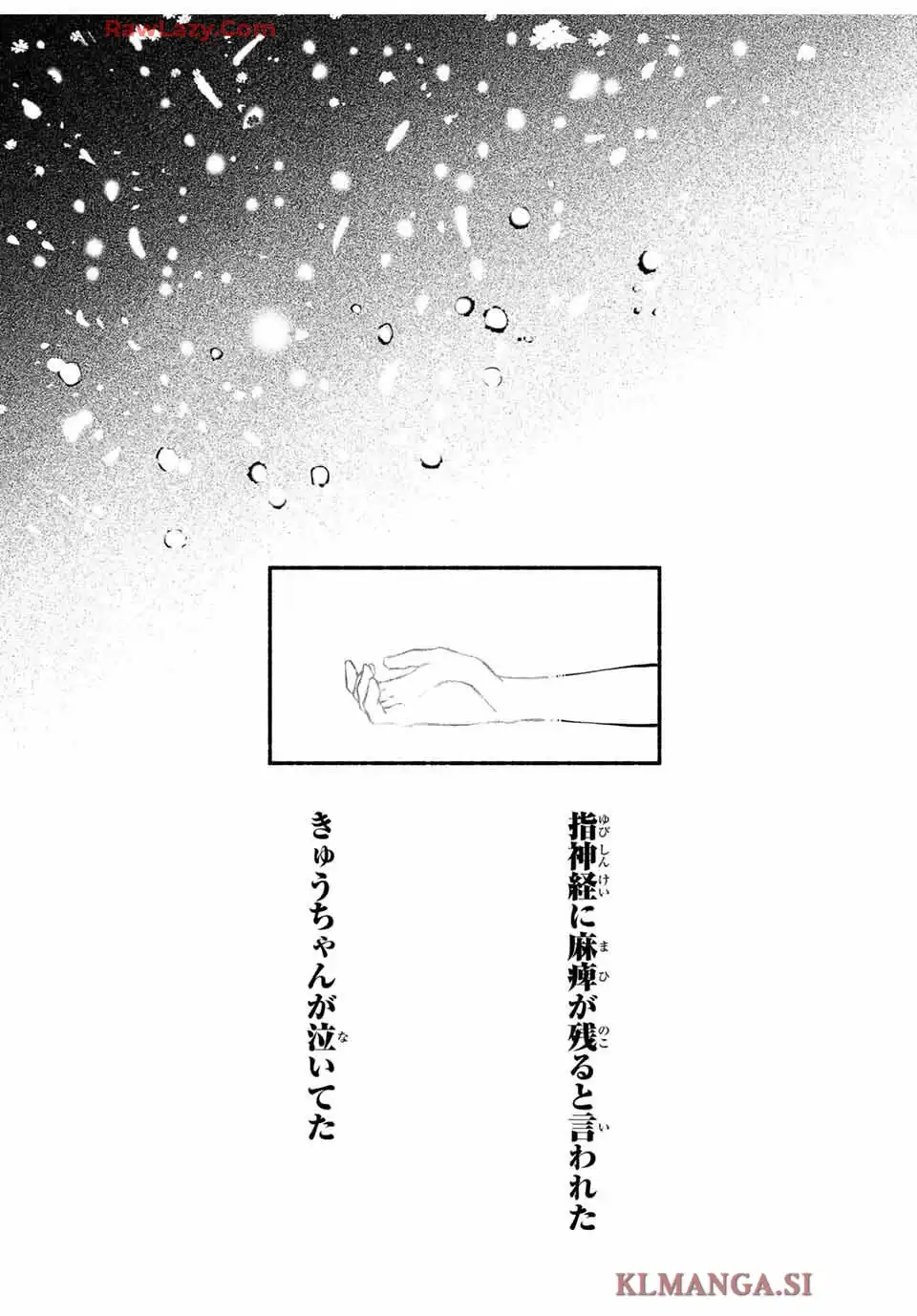 P94