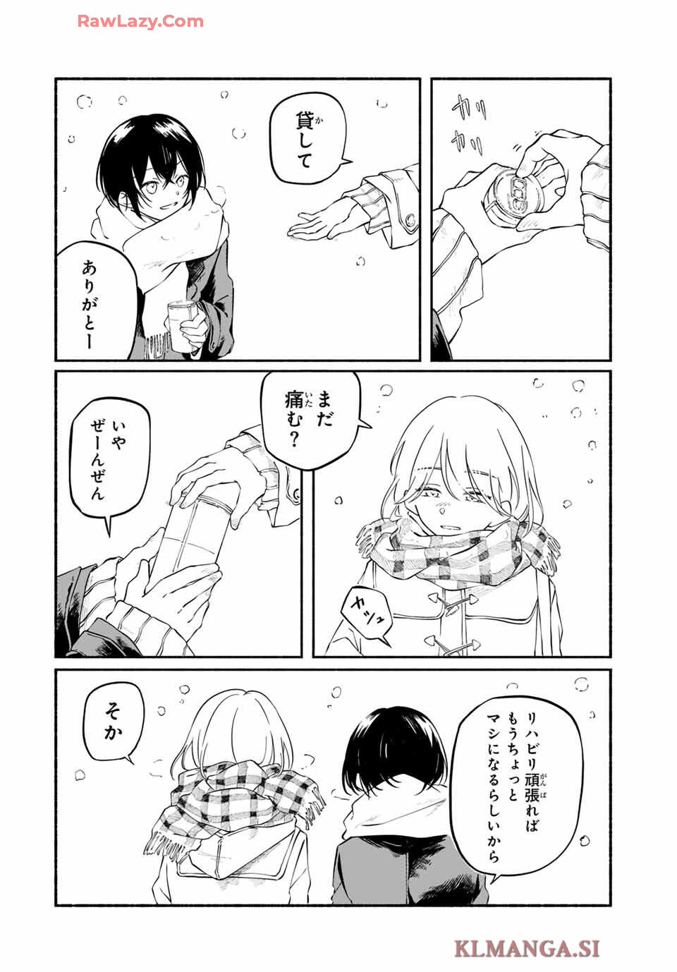 P95