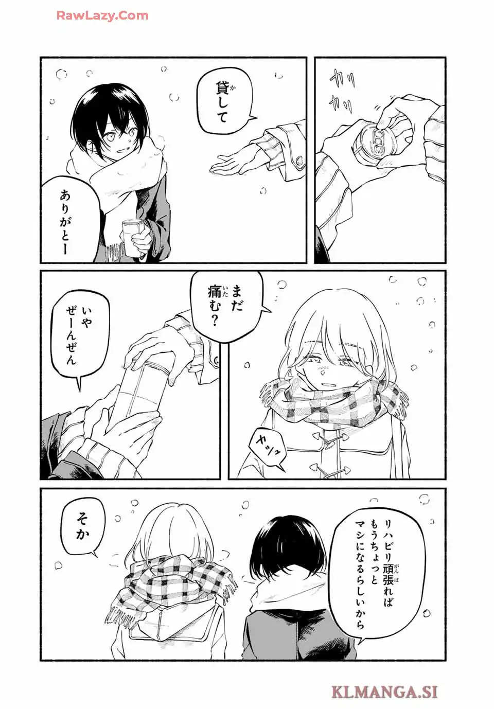 P96