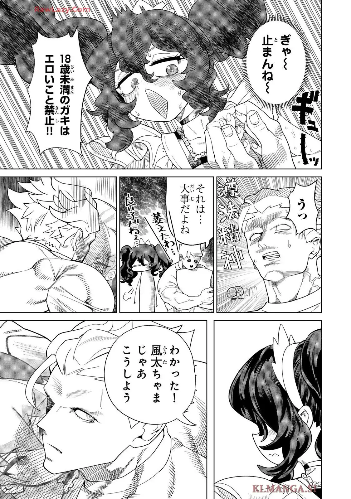 P13
