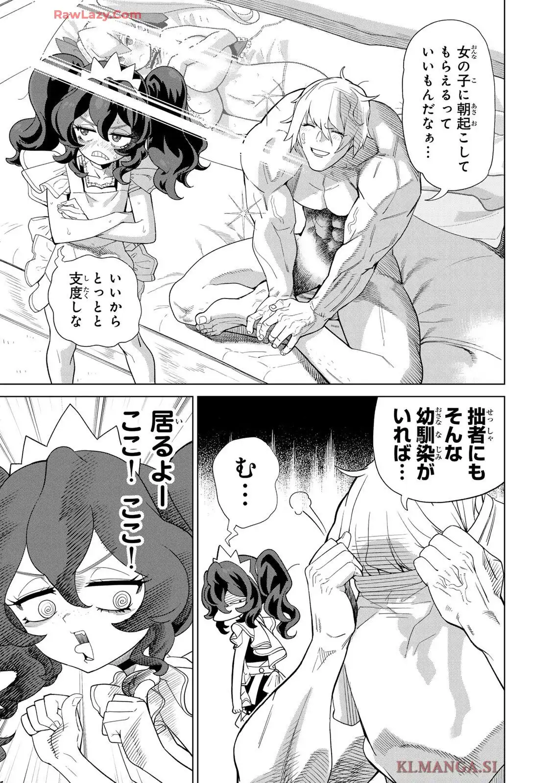 P3