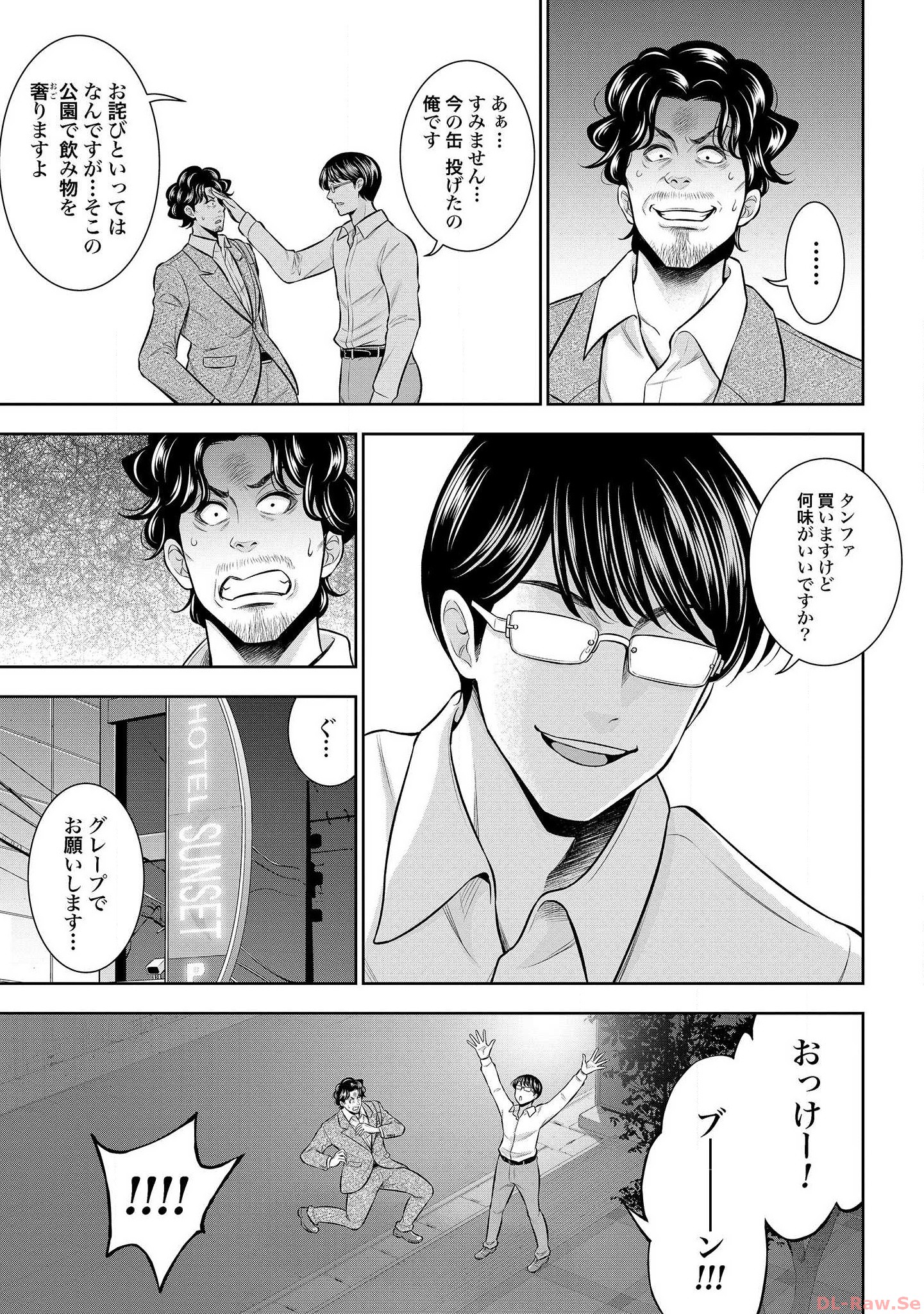 P13