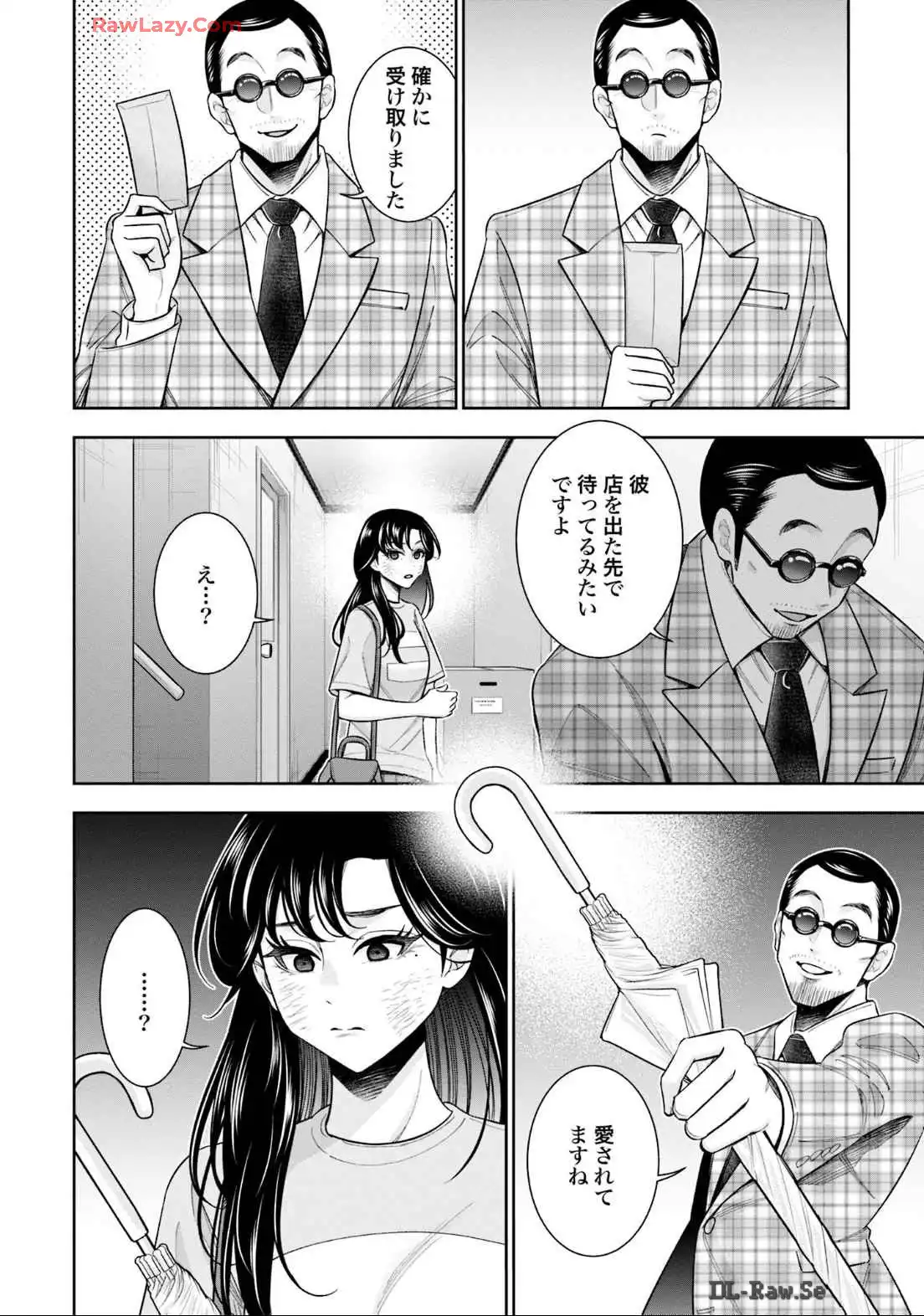 P12