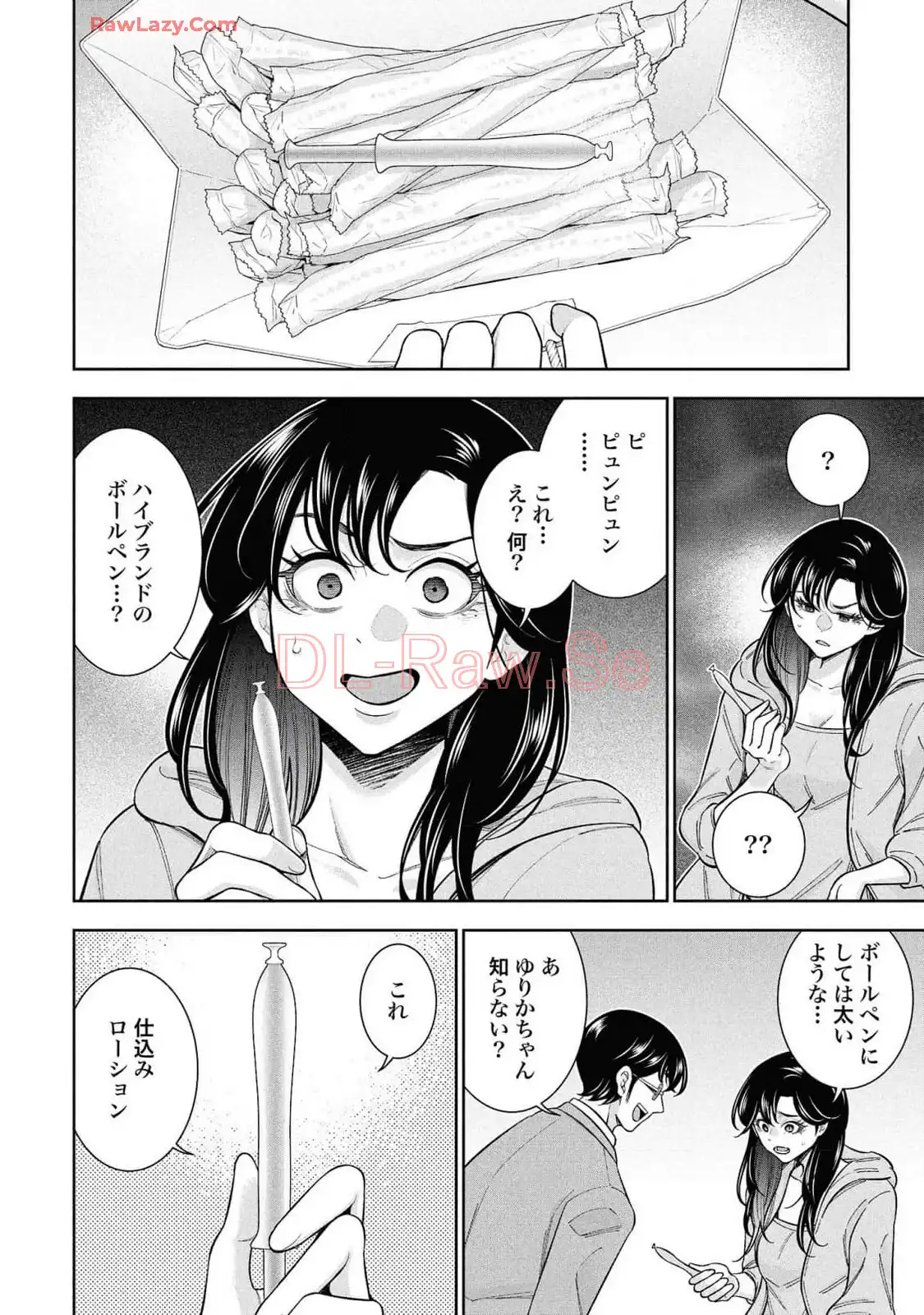 P14