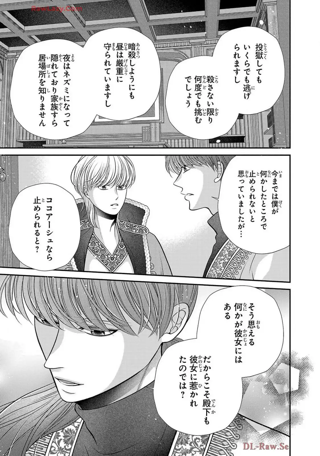 P29