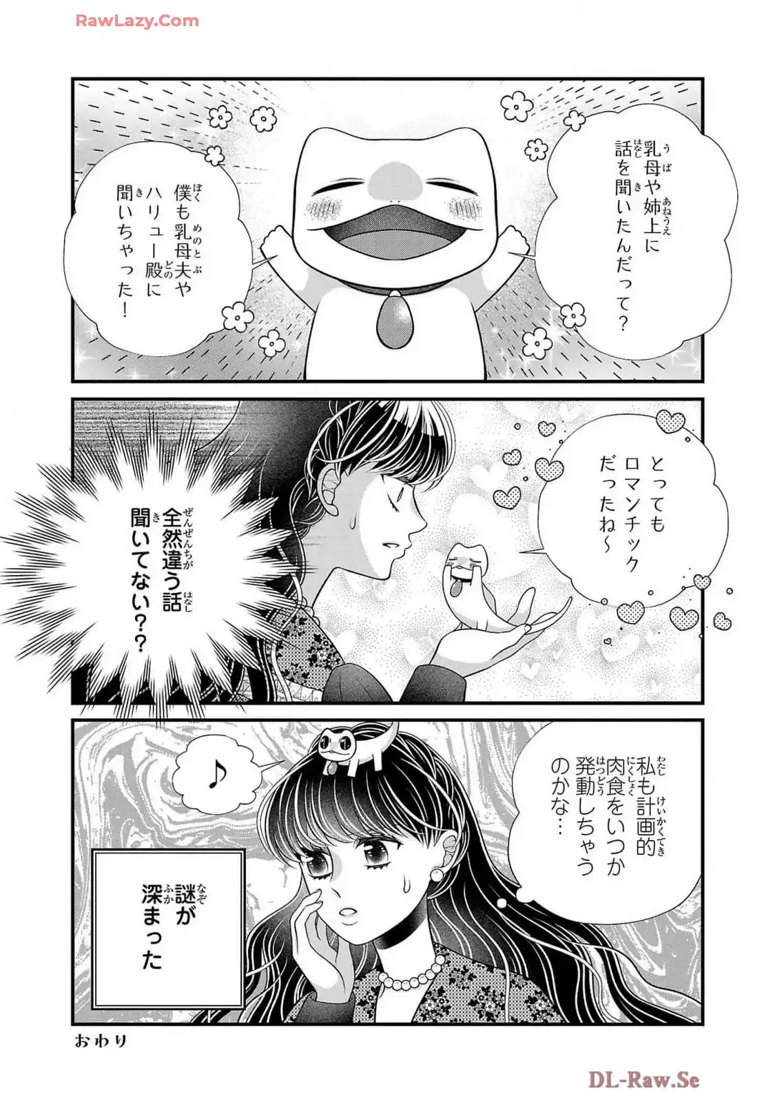 P42