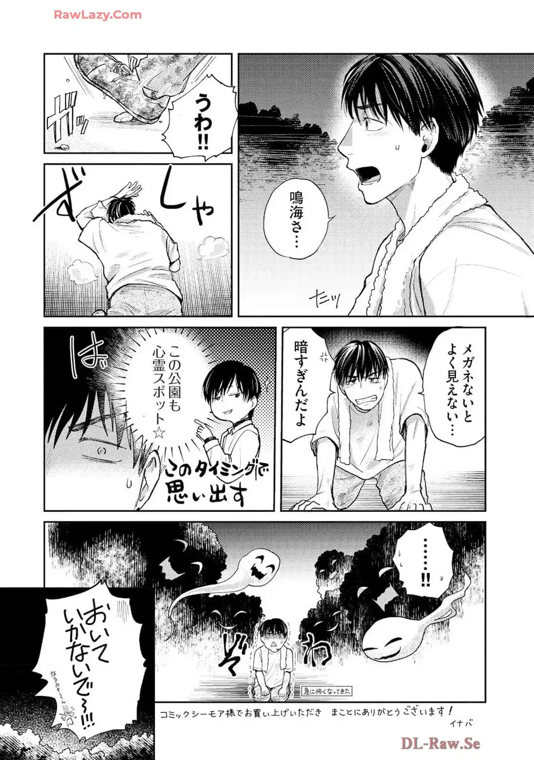 P39