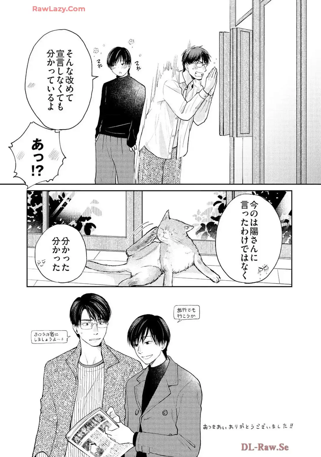 P42