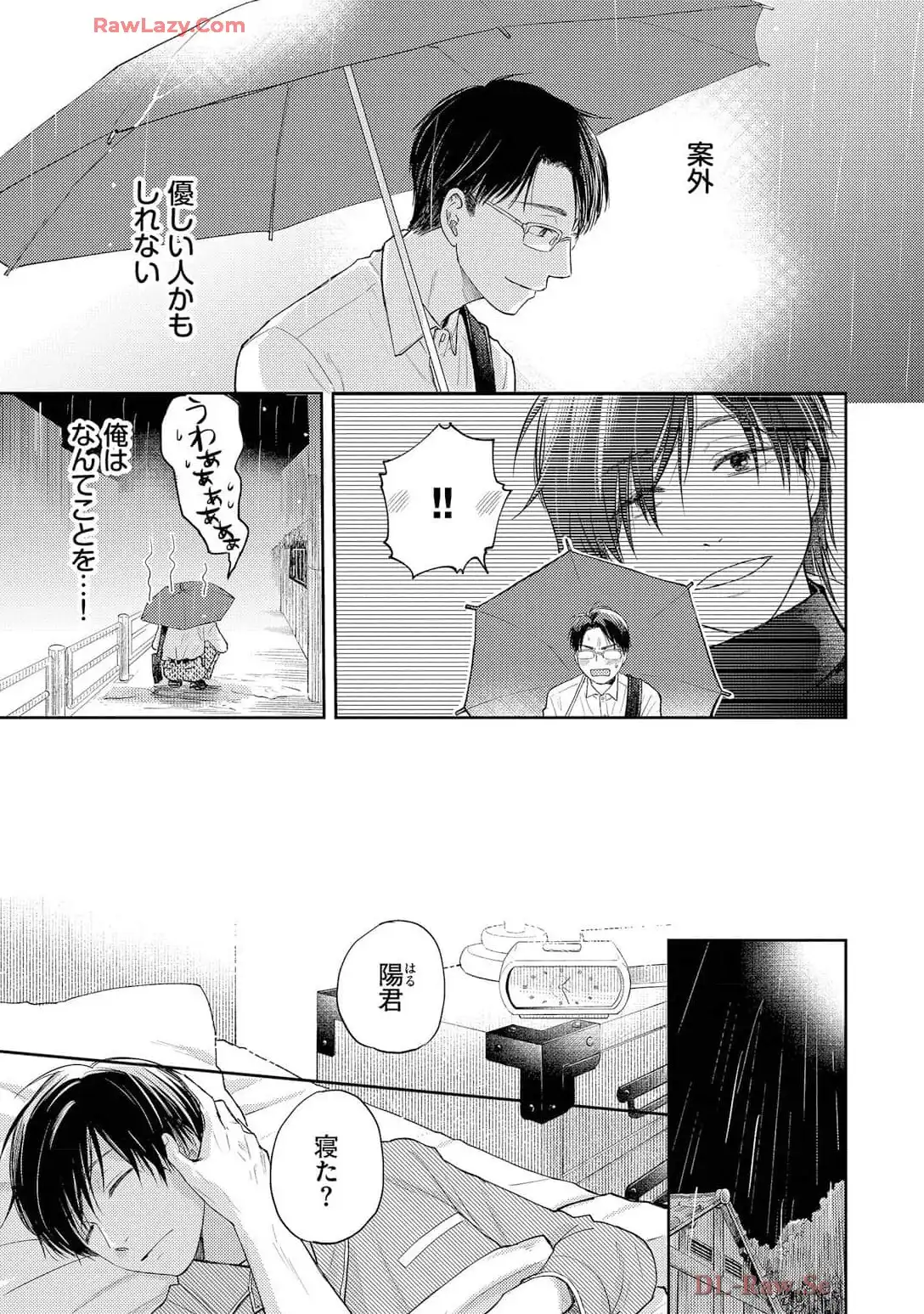 P29